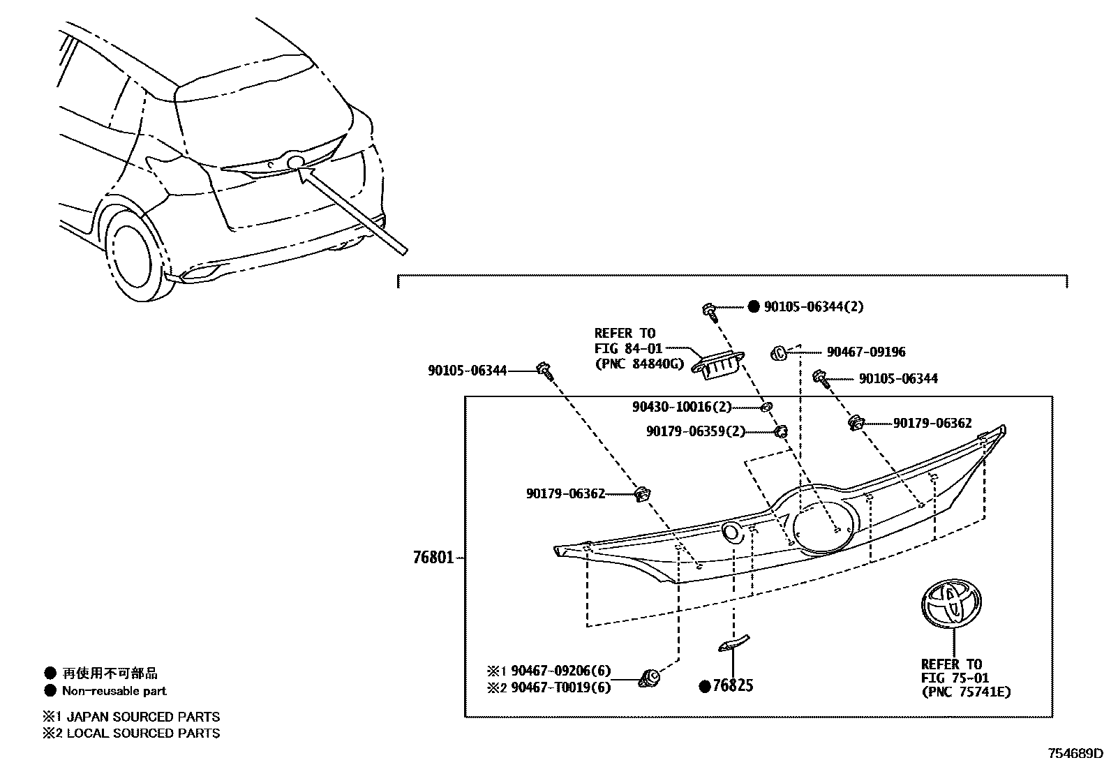 7504 — REAR MOULDING