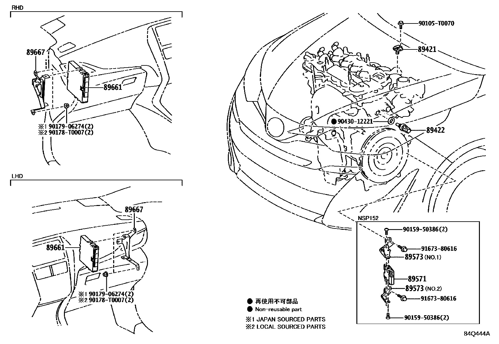 8404 — ELECTRONIC FUEL INJECTION SYSTEM