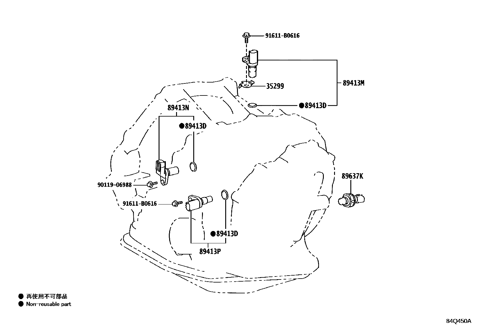 8410 — OVERDRIVE & ELECTRONIC CONTROLLED TRANSMISSION