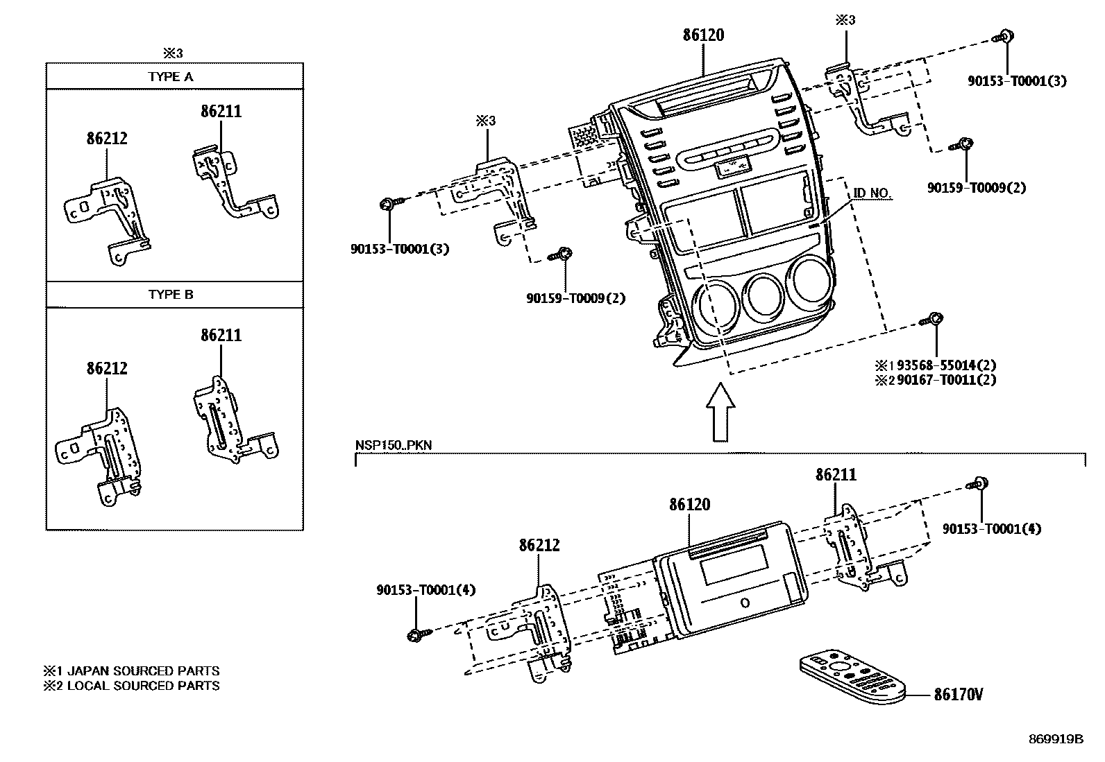 8601 — RADIO RECEIVER & AMPLIFIER & CONDENSER