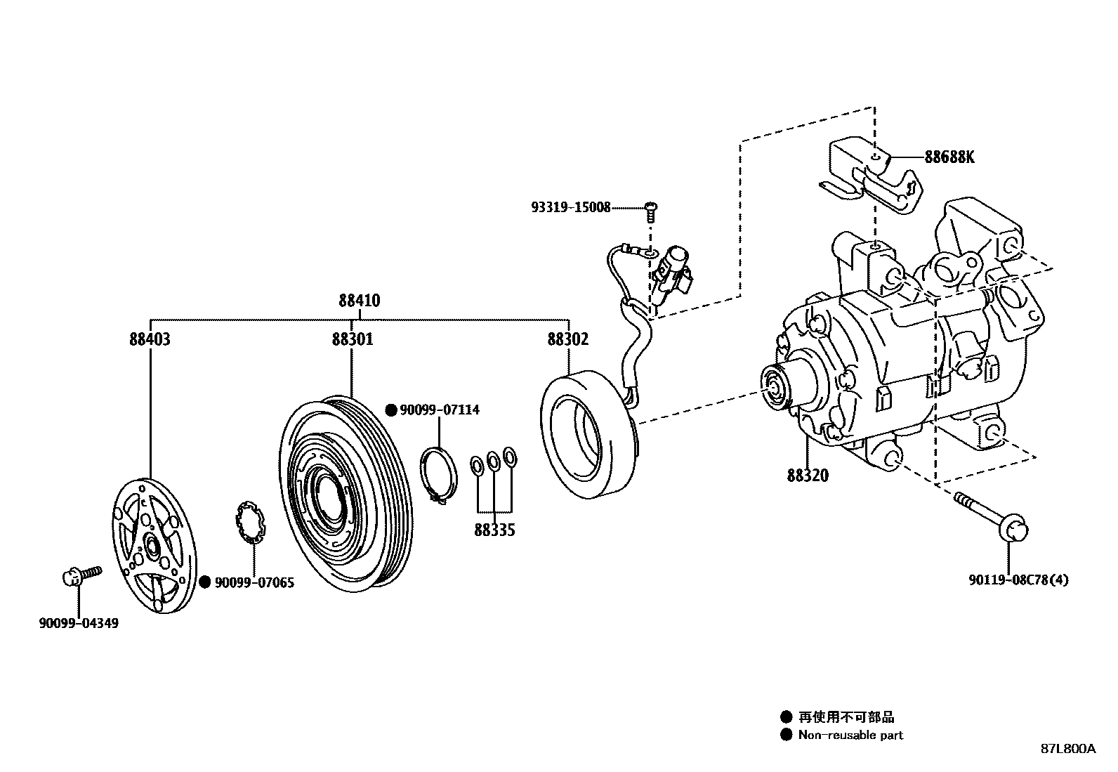 8719 — HEATING & AIR CONDITIONING - COMPRESSOR