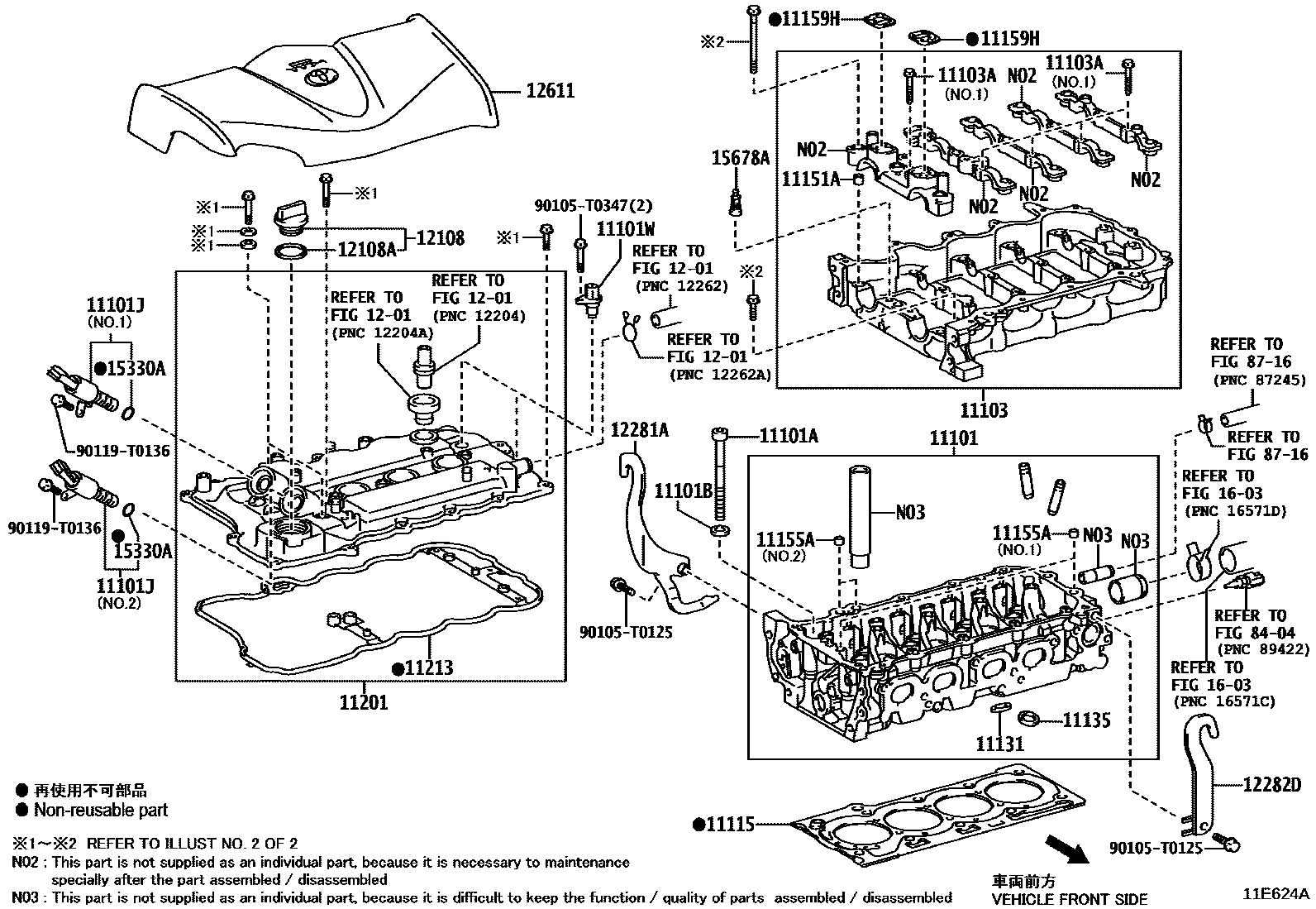 1104 — CYLINDER HEAD