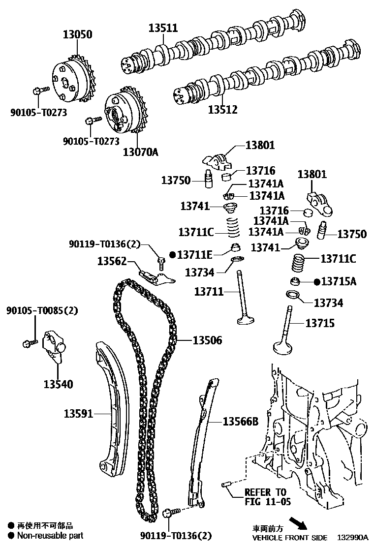 1302 — CAMSHAFT & VALVE