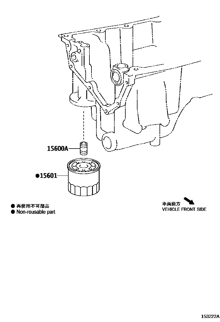 1502 — OIL FILTER