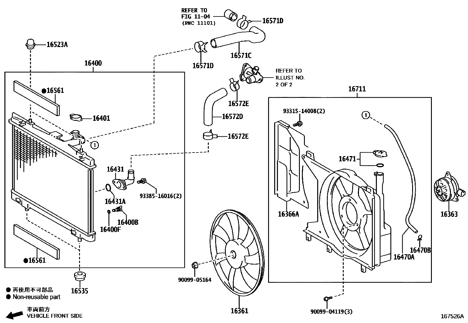 1603 — RADIATOR & WATER OUTLET