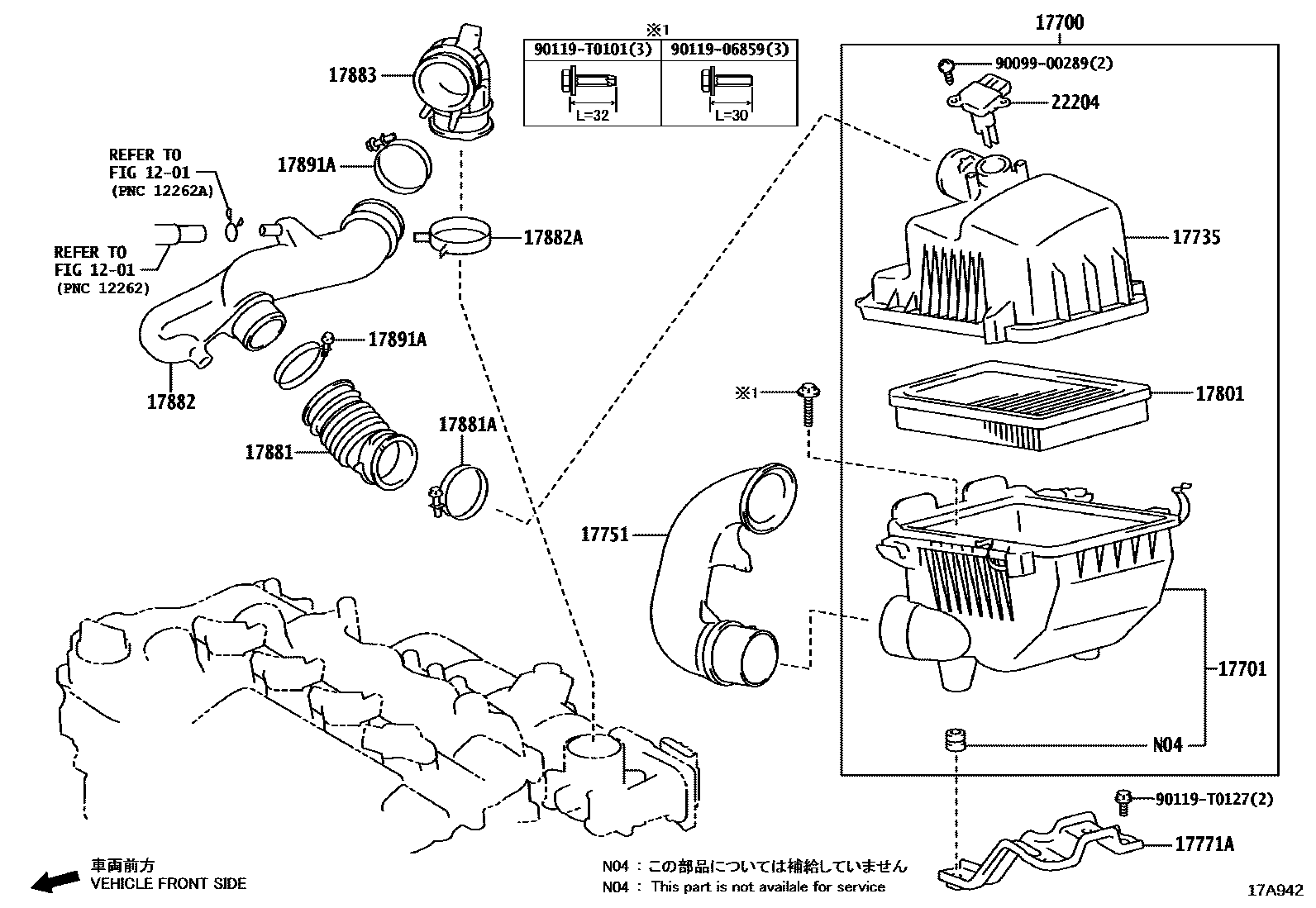 1703 — AIR CLEANER