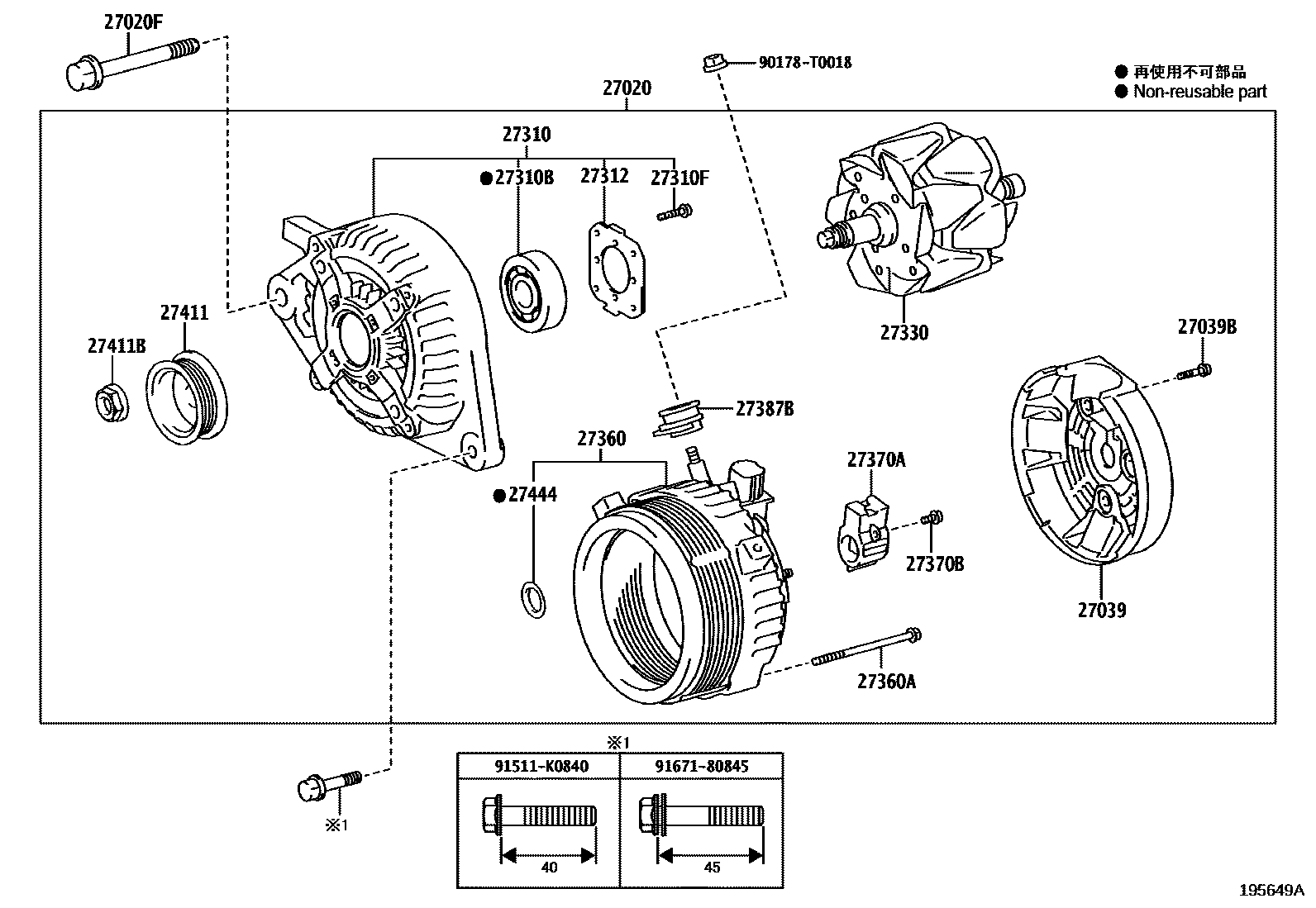 1903 — ALTERNATOR