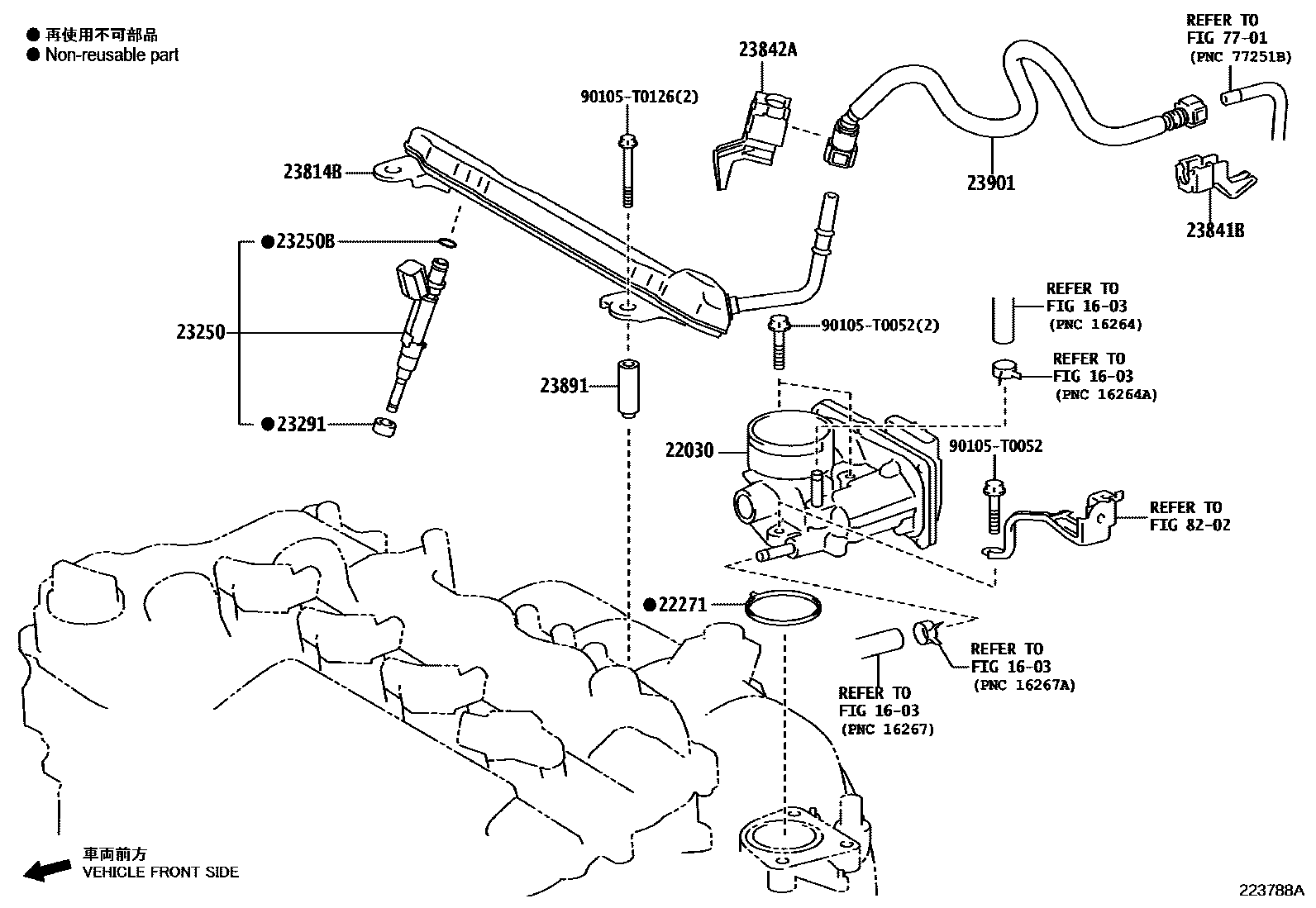 2211 — FUEL INJECTION SYSTEM