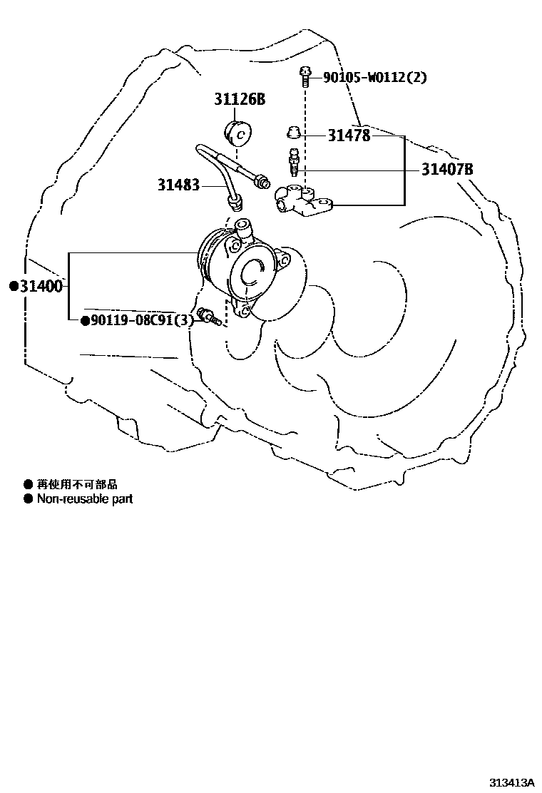3105 — CLUTCH RELEASE CYLINDER
