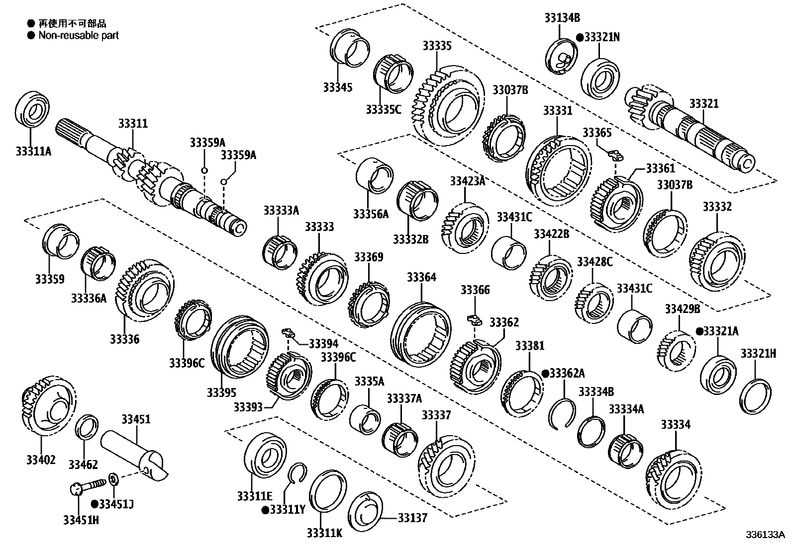 3305 — TRANSMISSION GEAR (MTM)