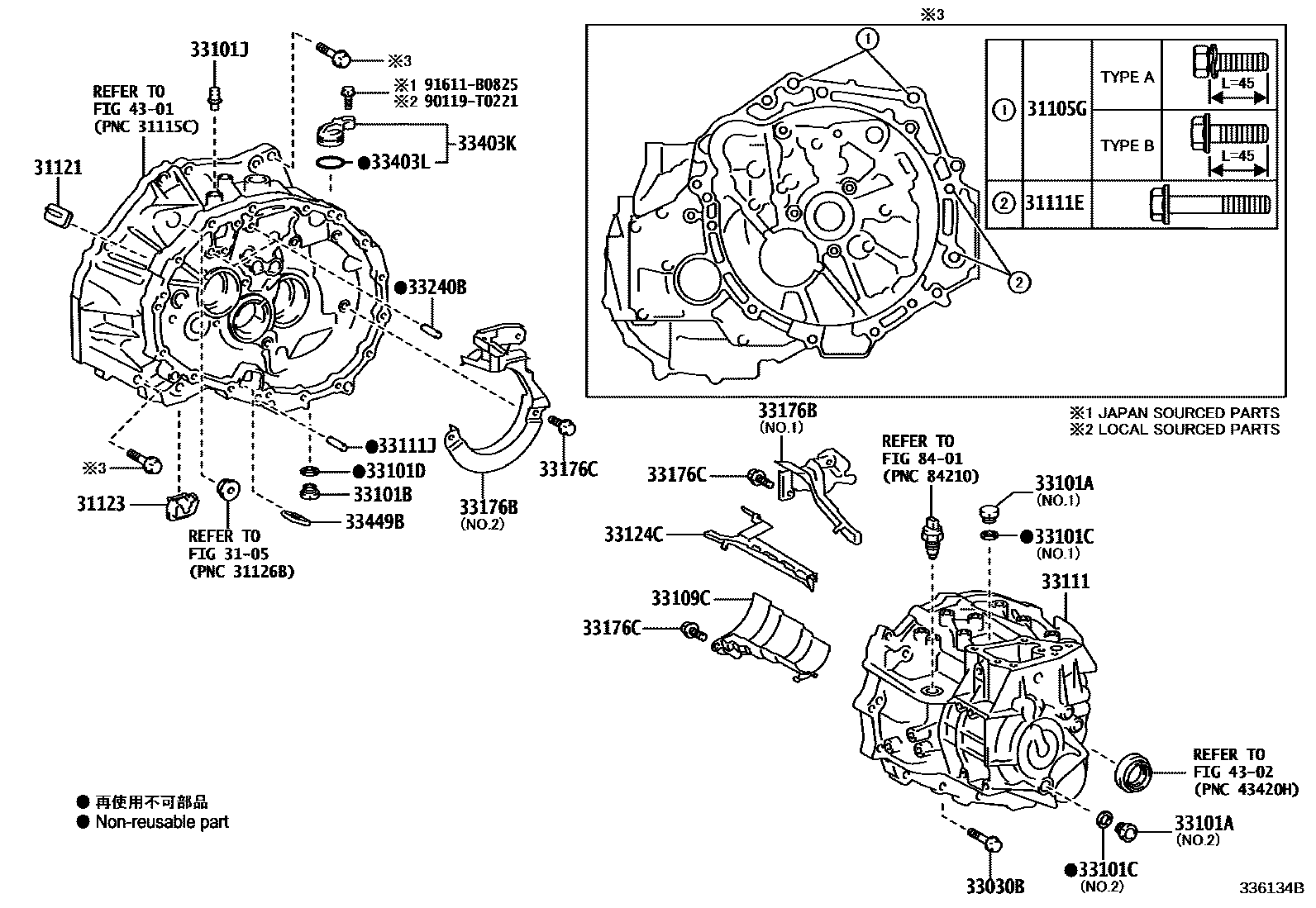 3302 — CLUTCH HOUSING & TRANSMISSION CASE (MTM)