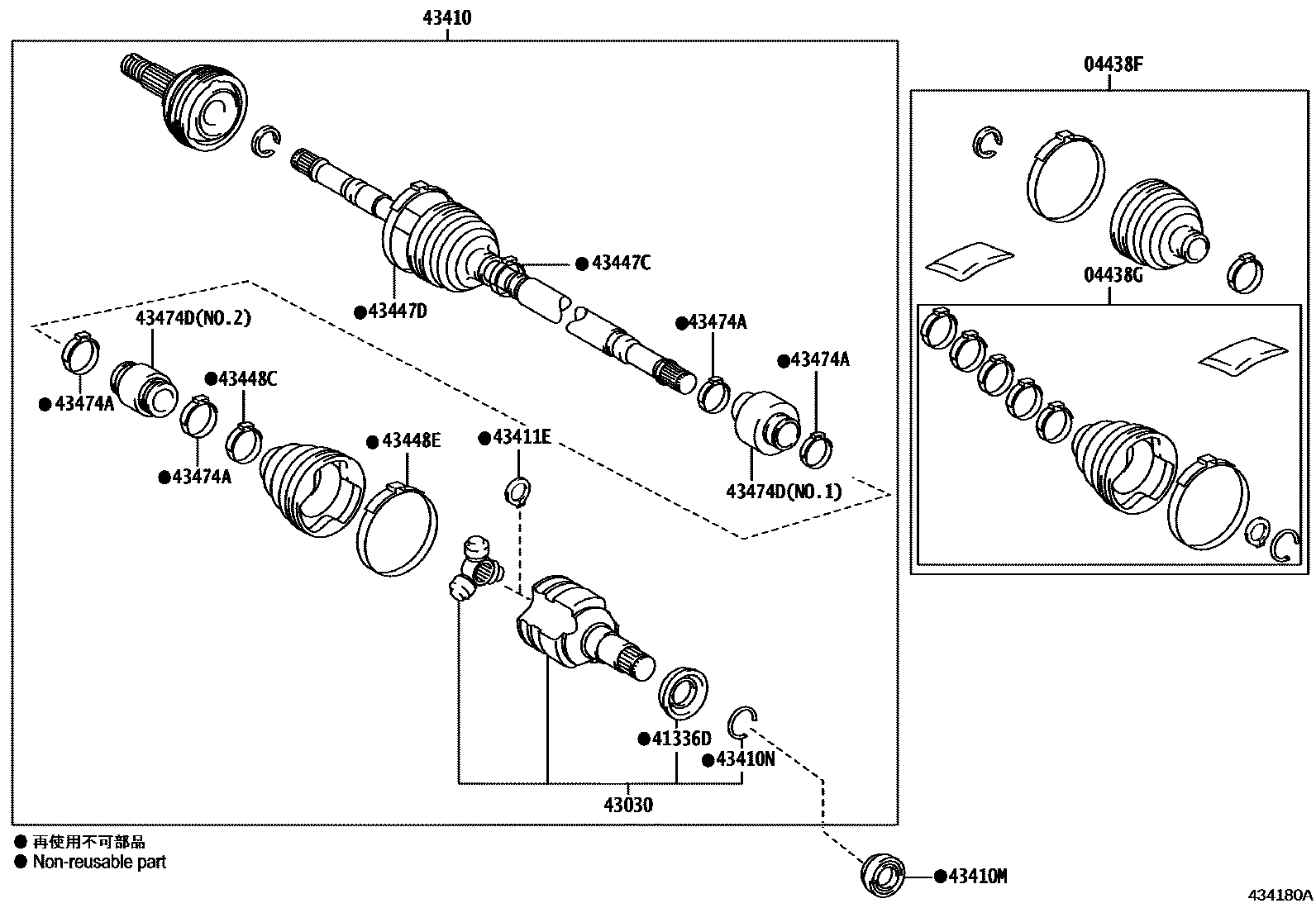 4302 — FRONT DRIVE SHAFT