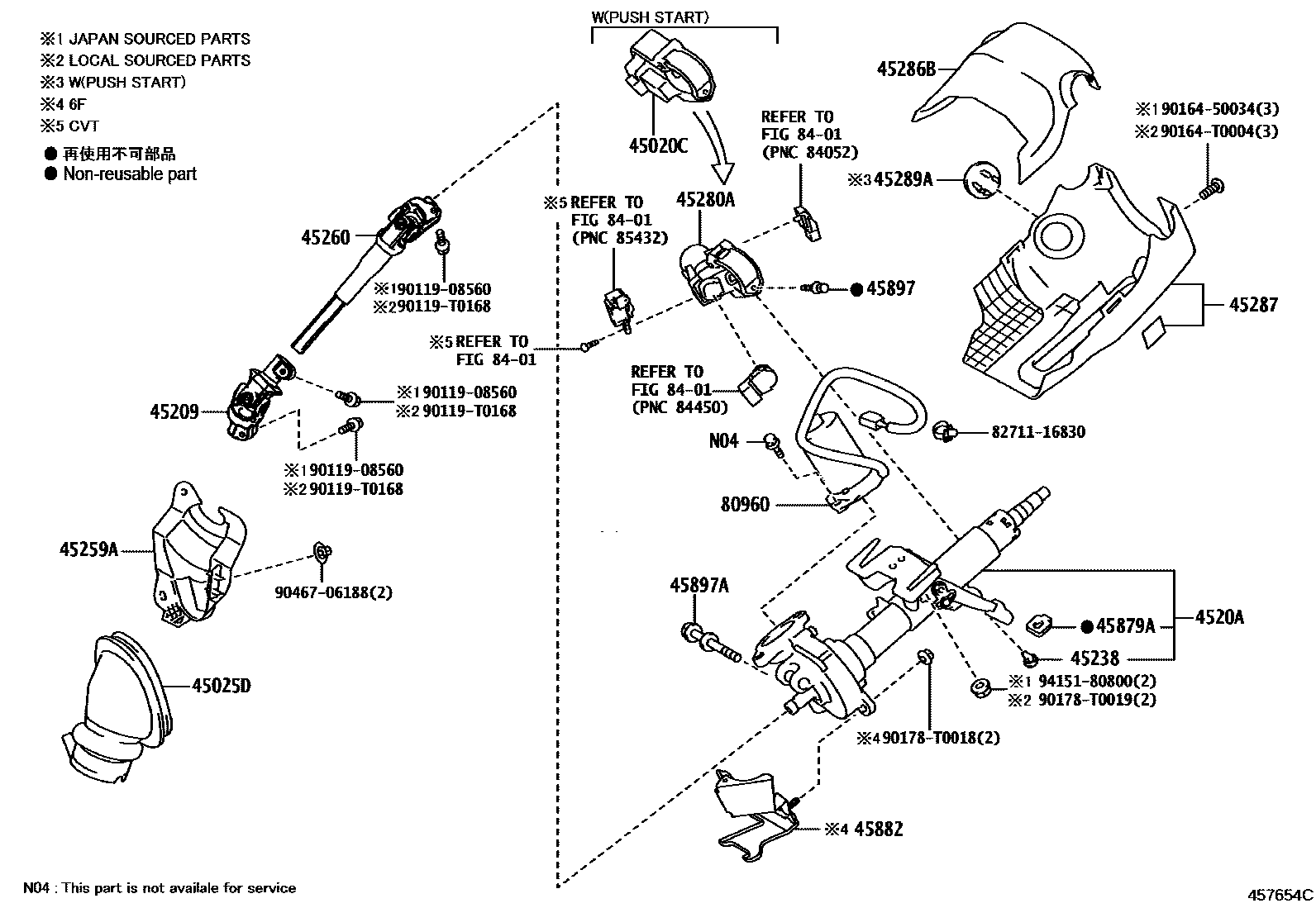 4501 — STEERING COLUMN & SHAFT