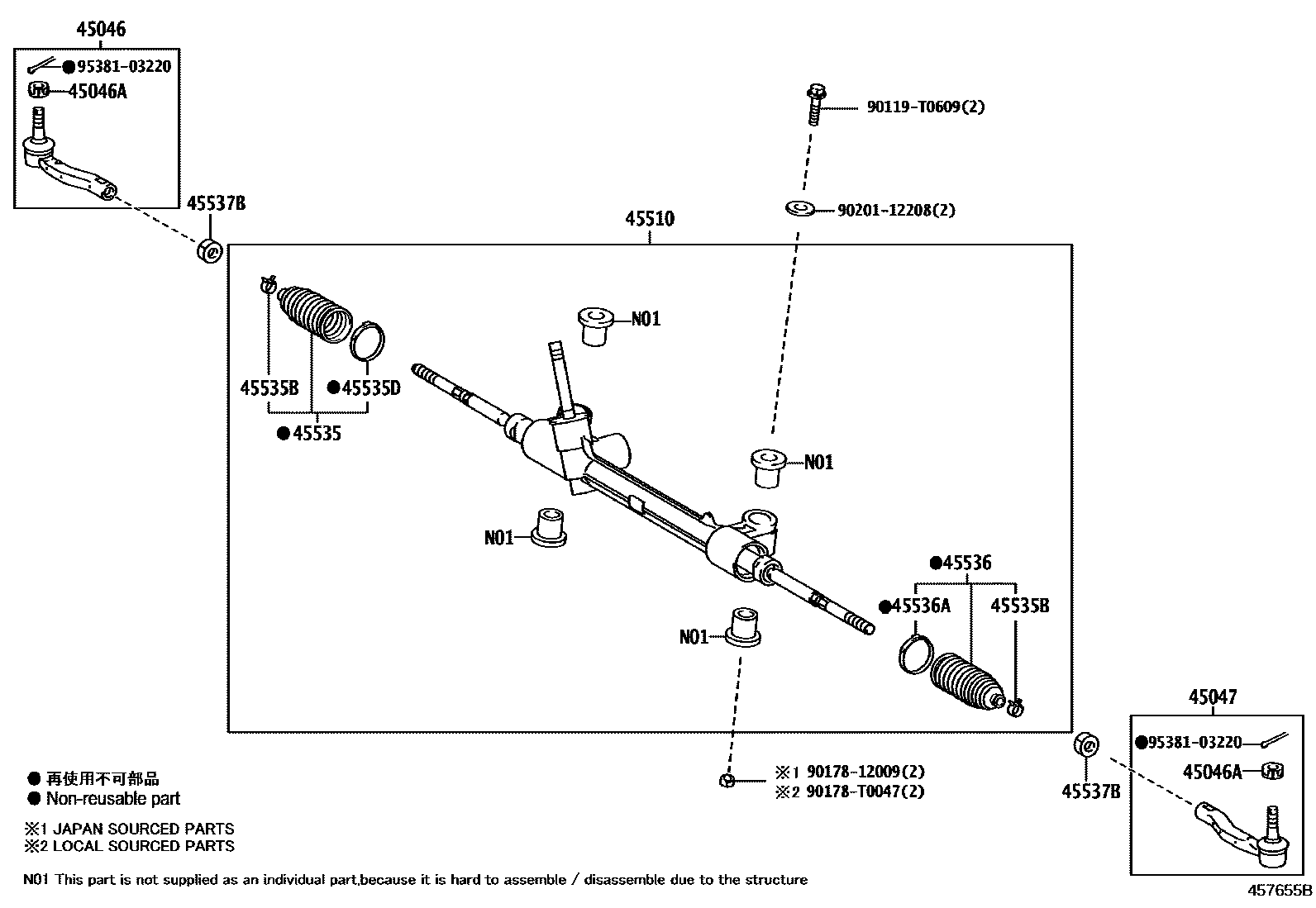 4505 — FRONT STEERING GEAR & LINK