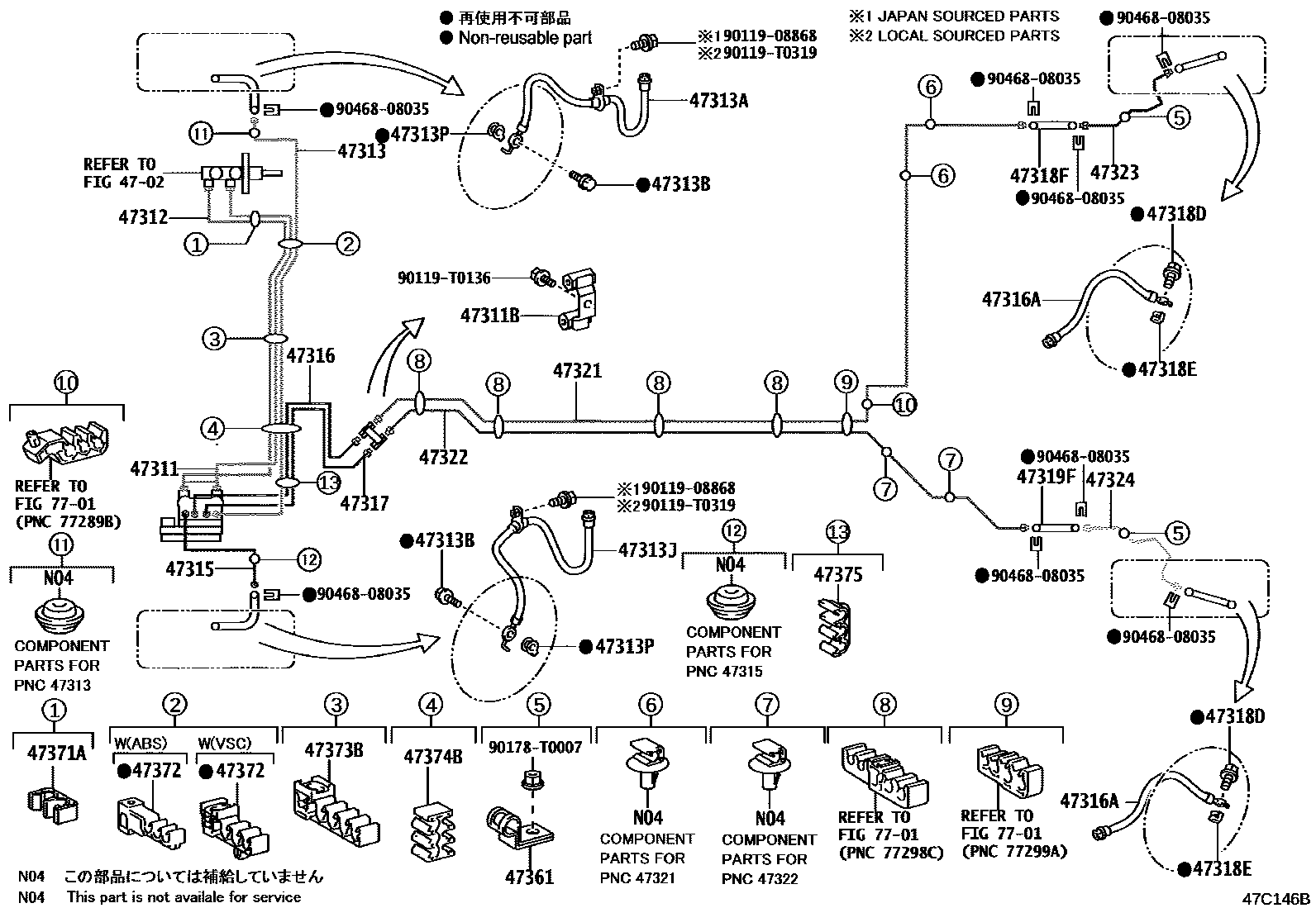 4708 — BRAKE TUBE & CLAMP