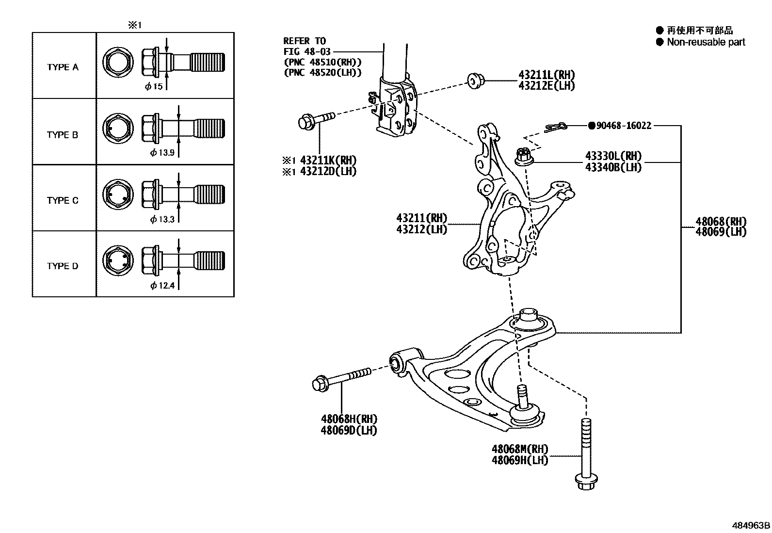 4802 — FRONT AXLE ARM & STEERING KNUCKLE