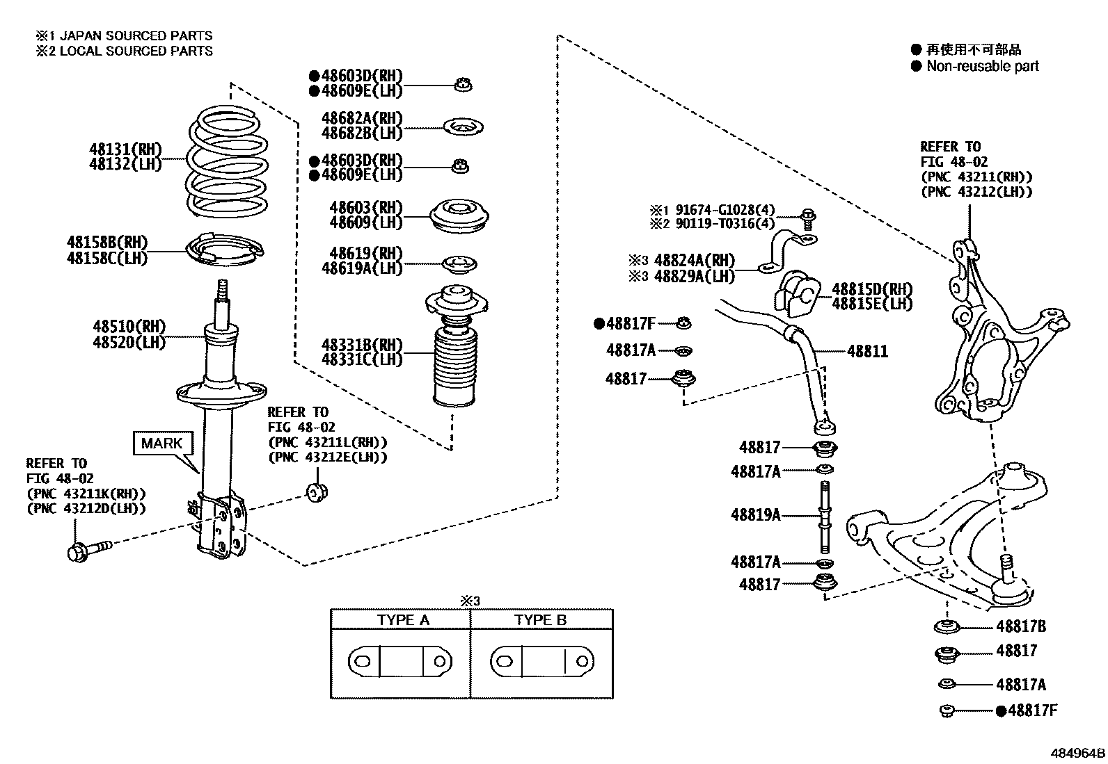 4803 — FRONT SPRING & SHOCK ABSORBER