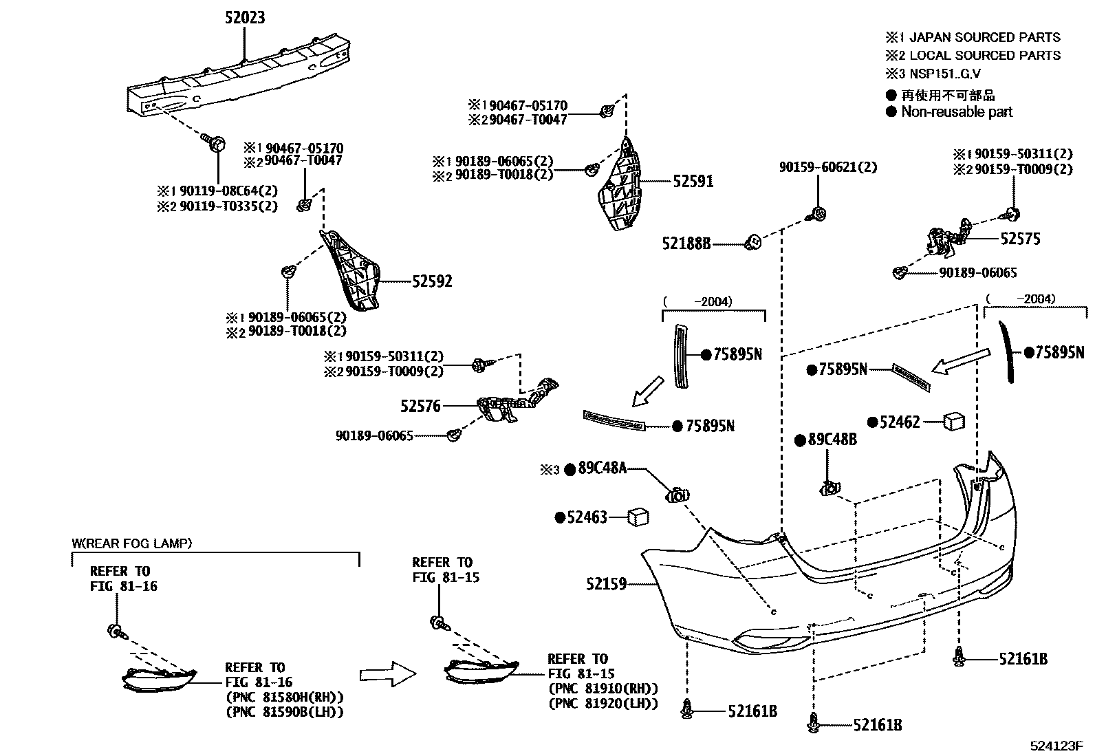 5202 — REAR BUMPER & BUMPER STAY