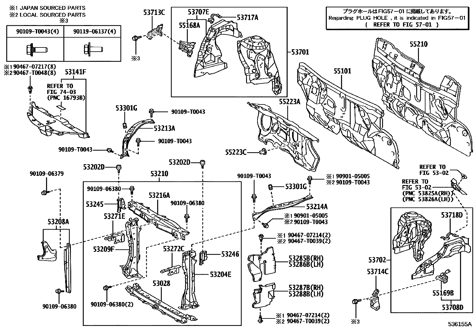 5304 — FRONT FENDER APRON & DASH PANEL