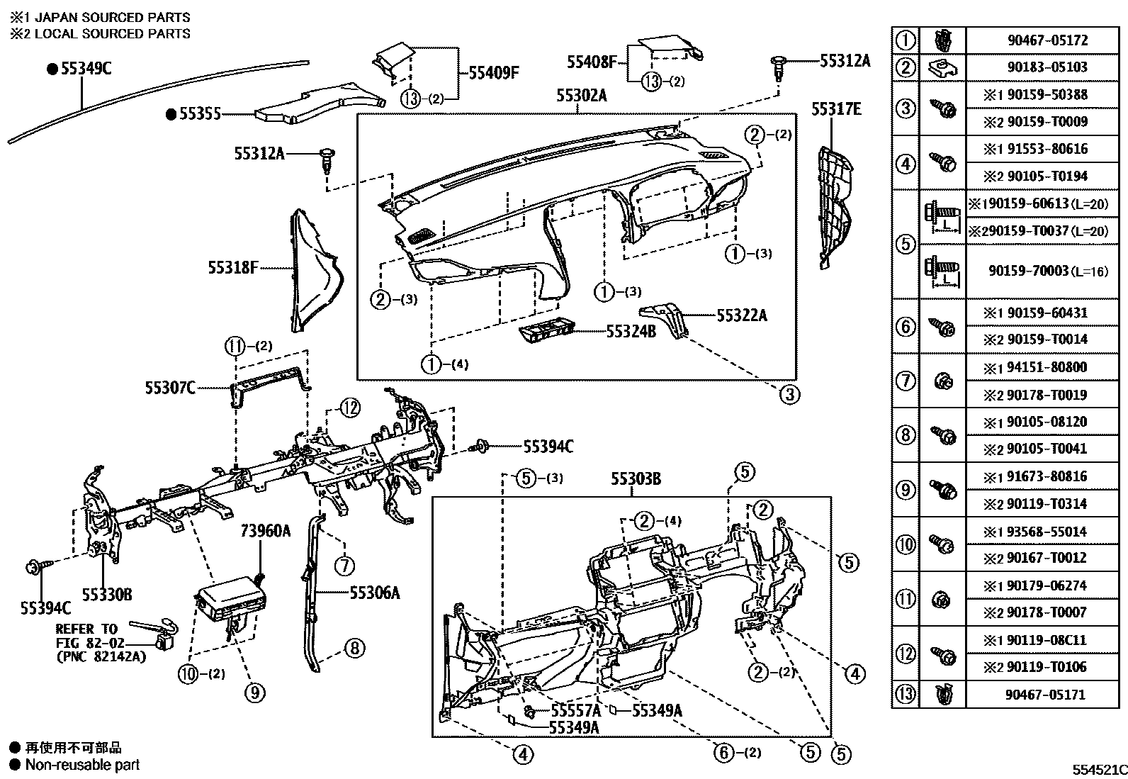 5501 — INSTRUMENT PANEL & GLOVE COMPARTMENT