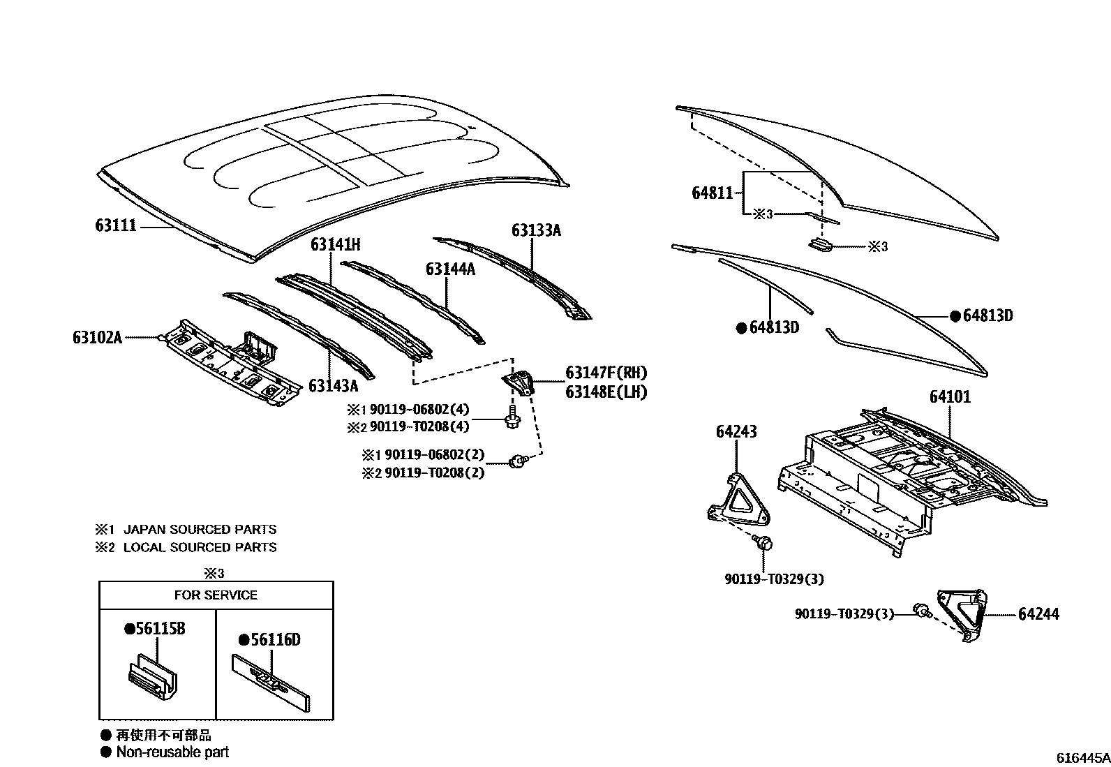 6104 — ROOF PANEL & BACK WINDOW GLASS