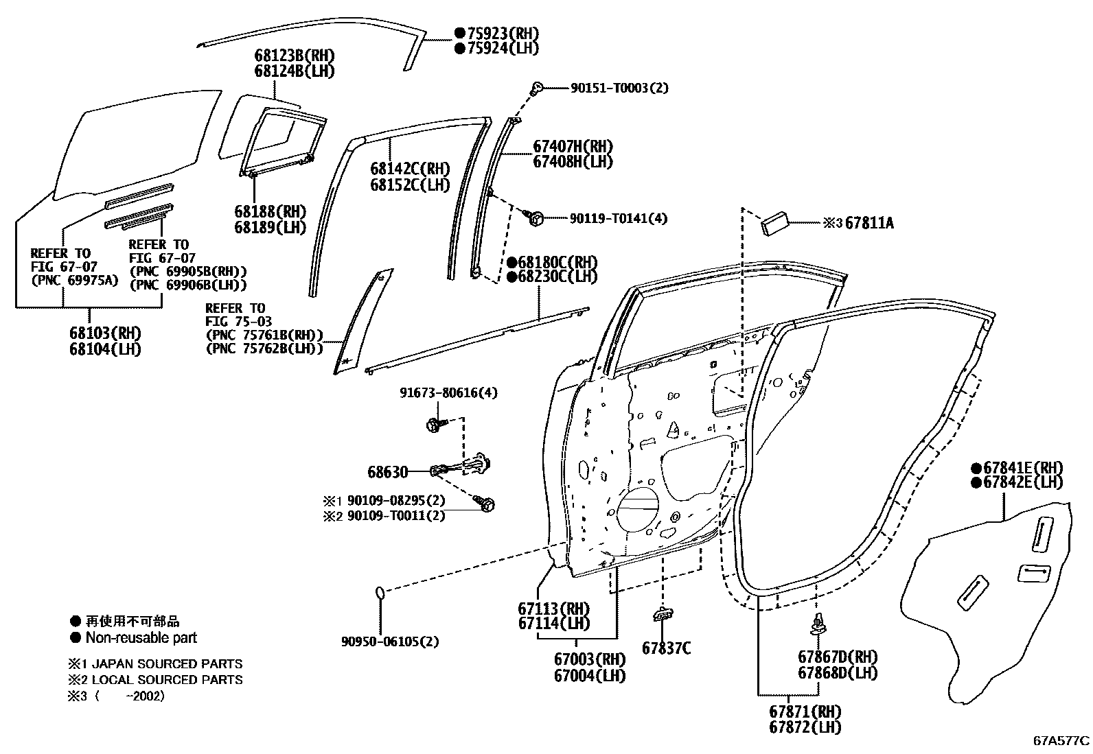6705 — REAR DOOR PANEL & GLASS