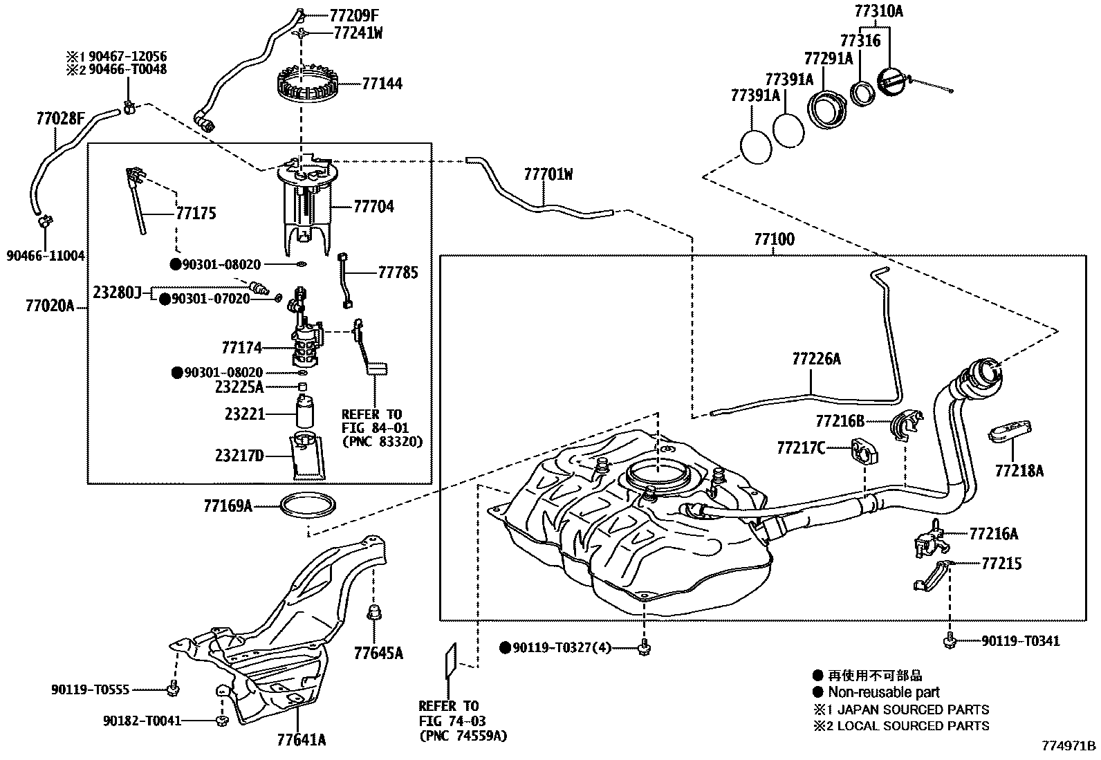7701 — FUEL TANK & TUBE