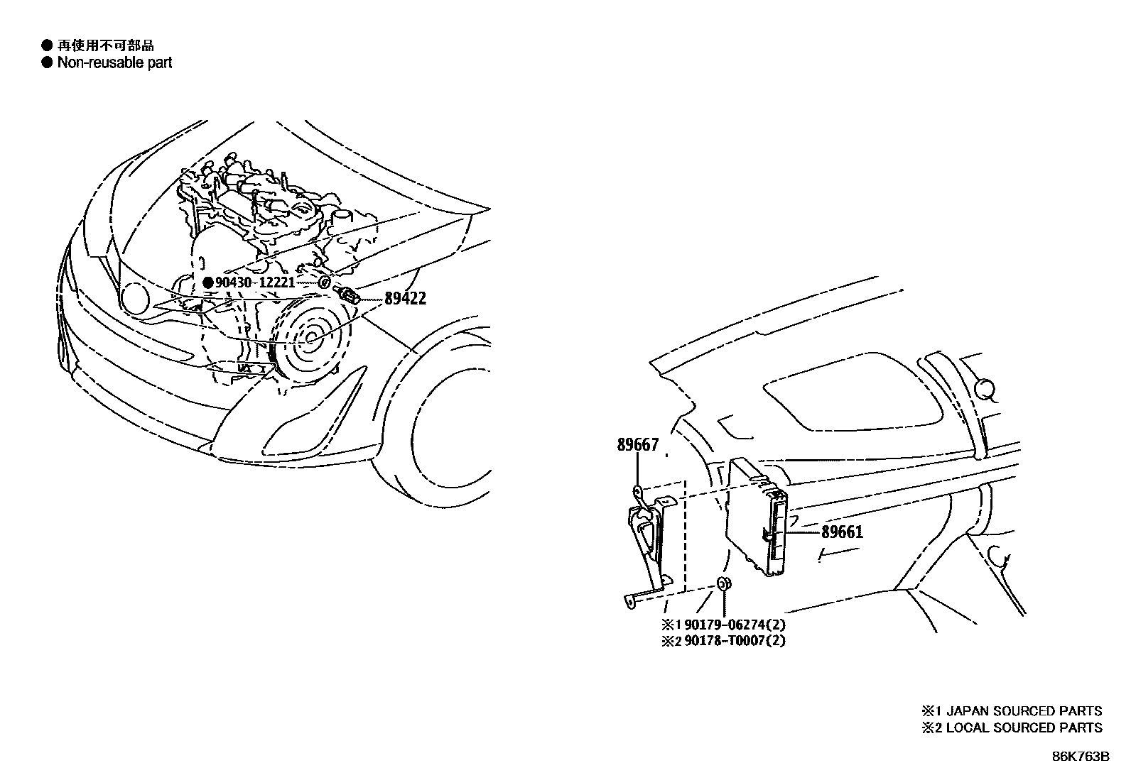 8404 — ELECTRONIC FUEL INJECTION SYSTEM