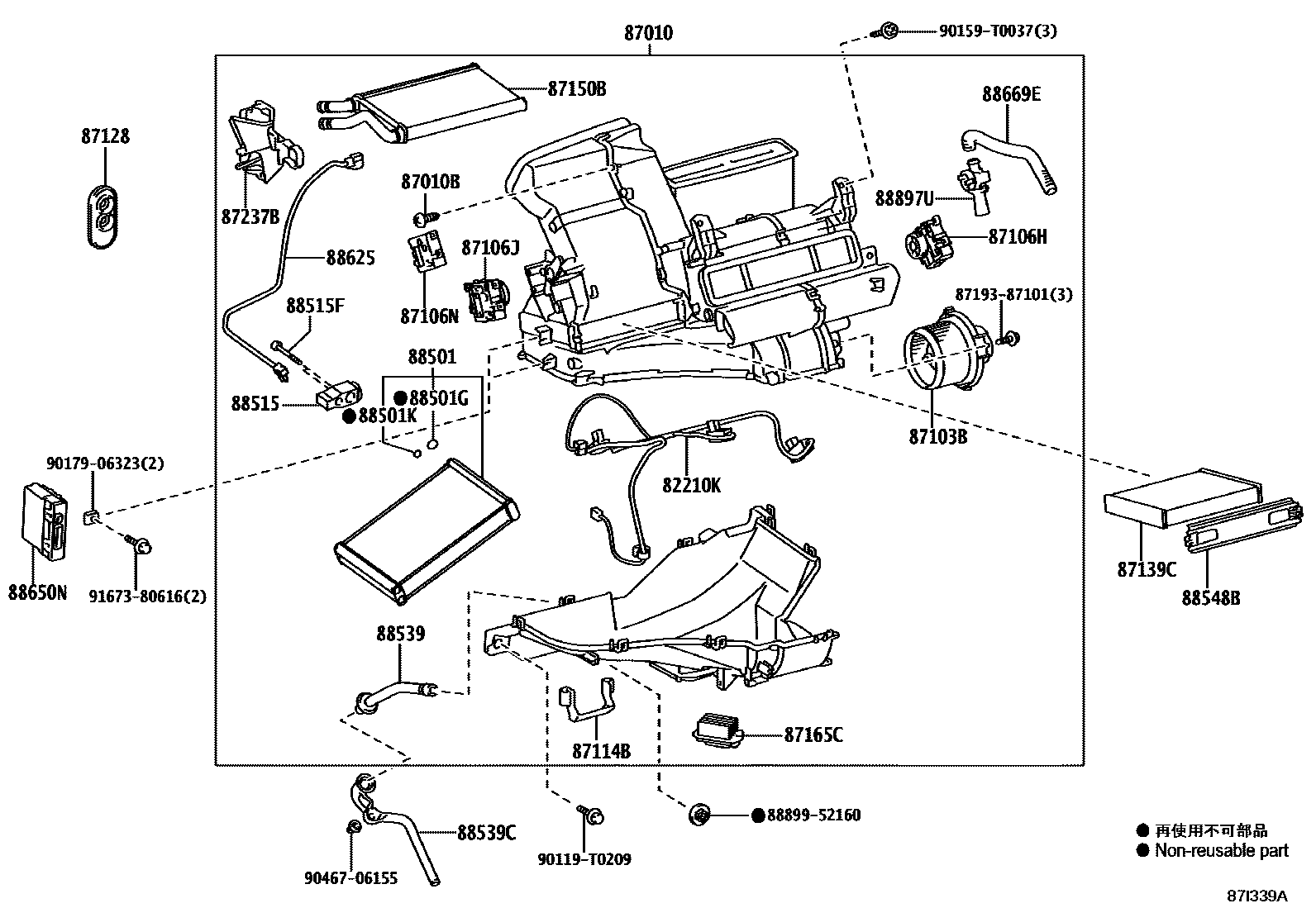 8714 — HEATING & AIR CONDITIONING - COOLER UNIT