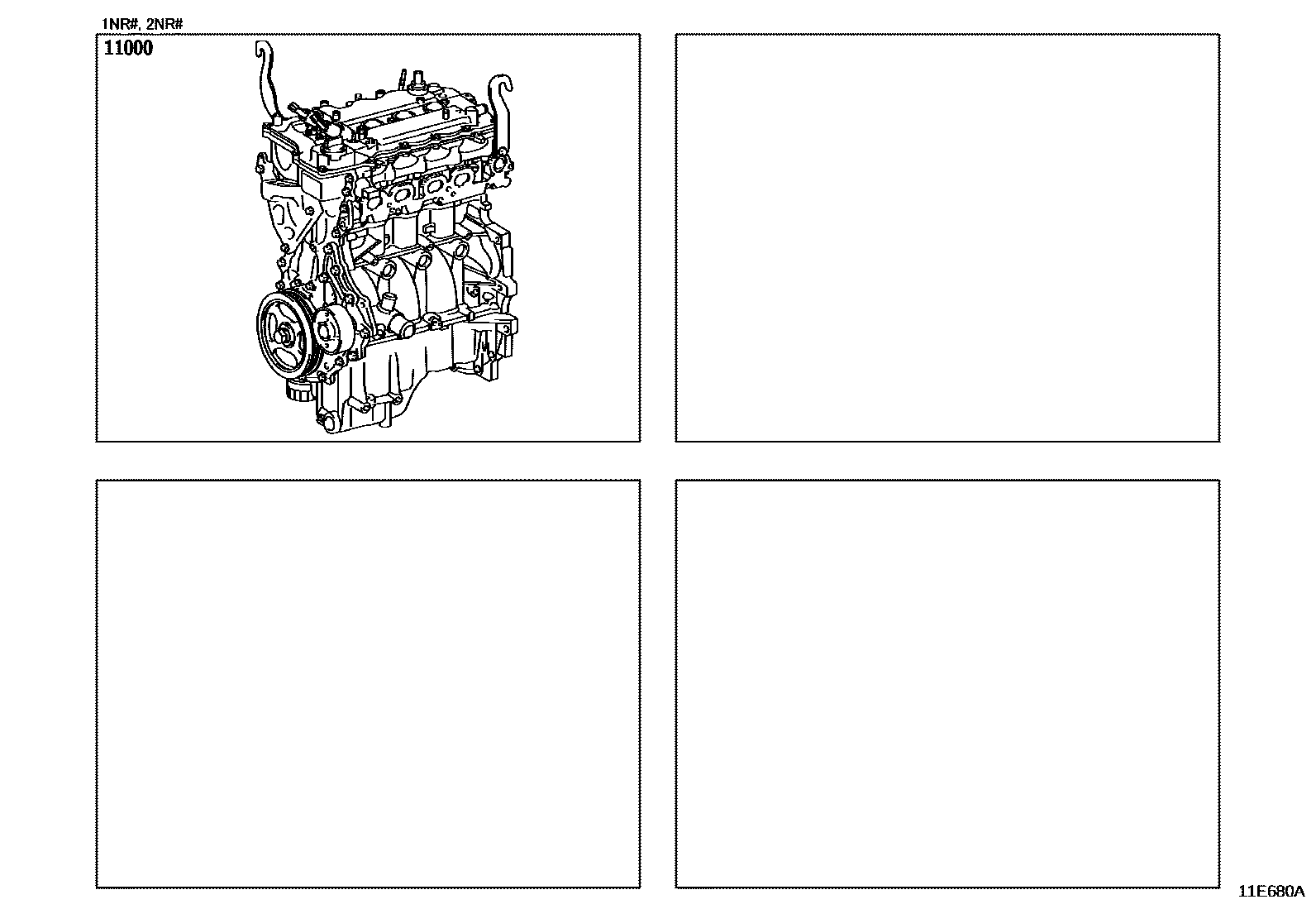 1101 — PARTIAL ENGINE ASSEMBLY