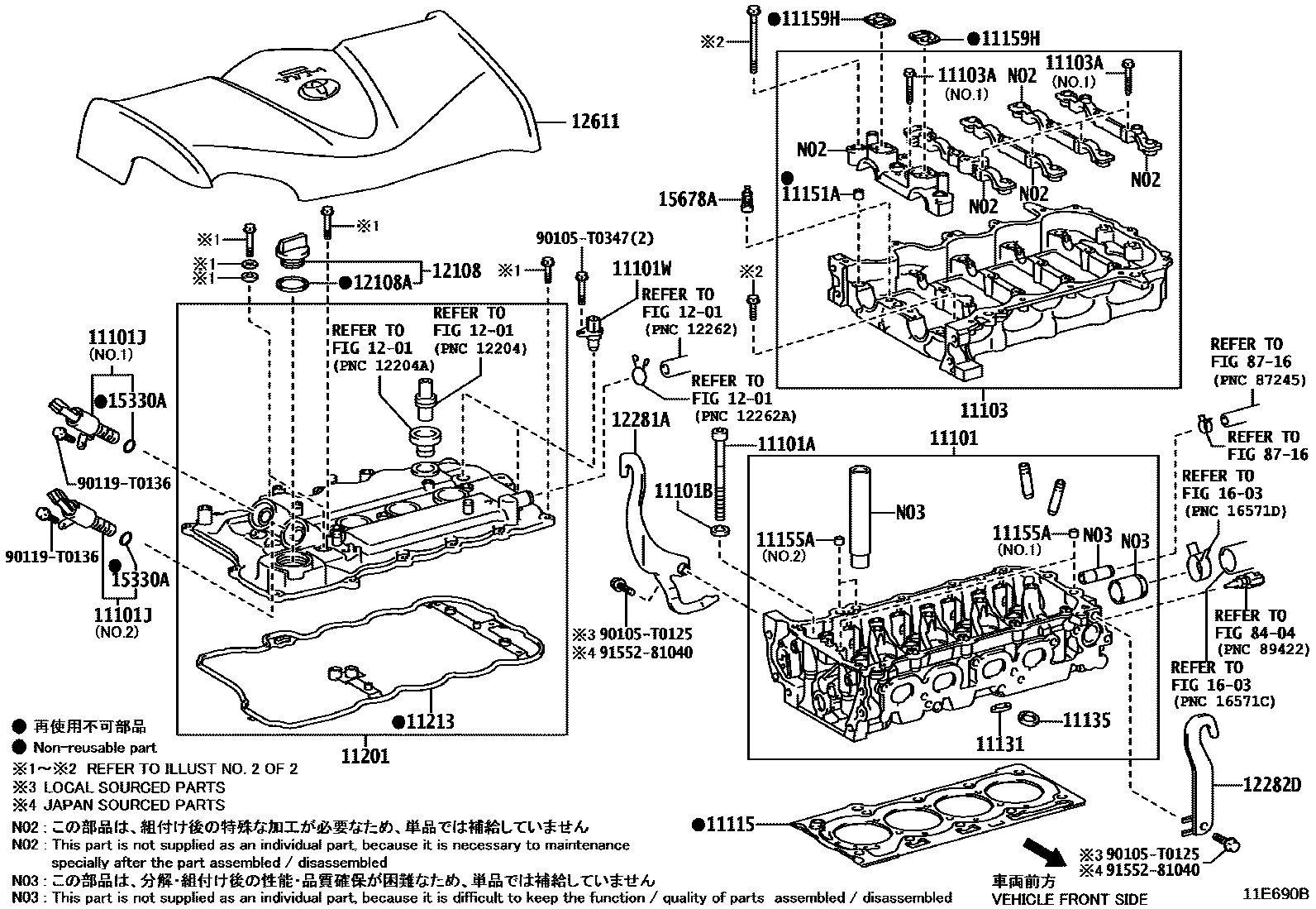 1104 — CYLINDER HEAD