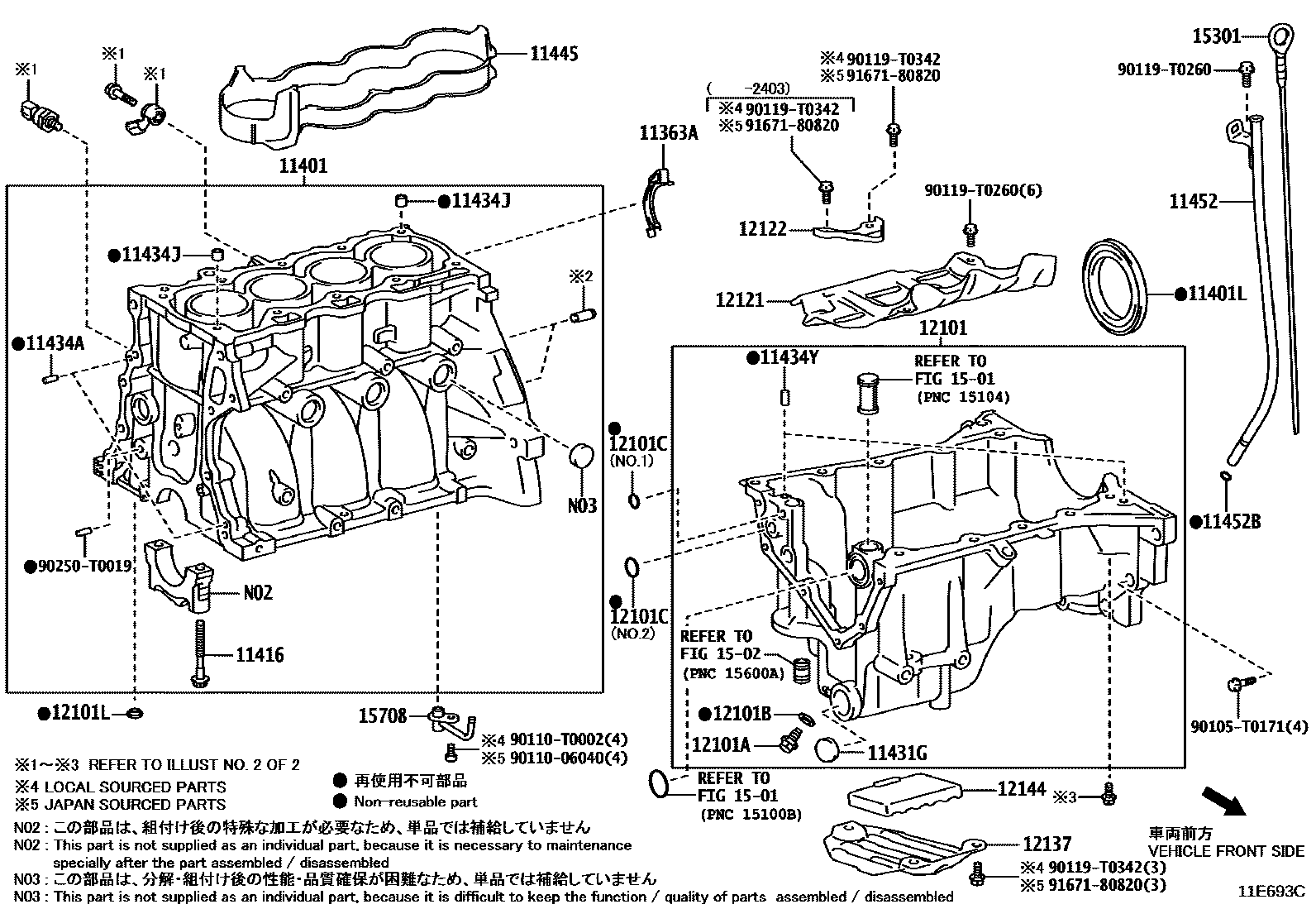 1105 — CYLINDER BLOCK