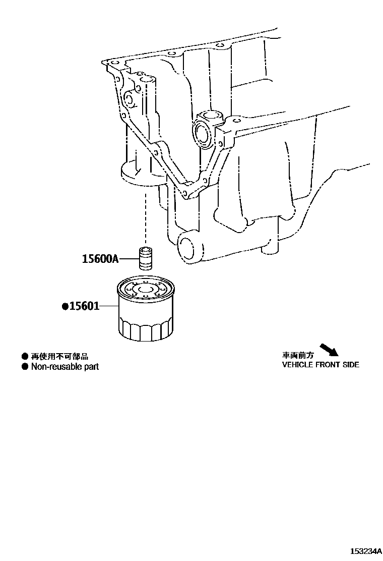 1502 — OIL FILTER