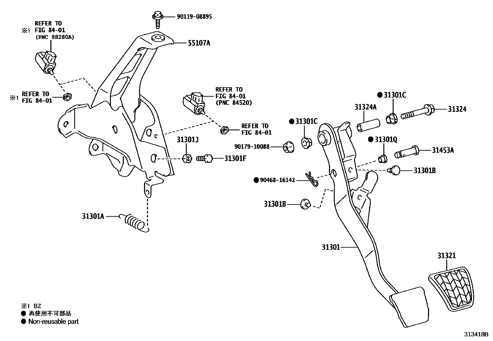 3102 — CLUTCH PEDAL & FLEXIBLE HOSE