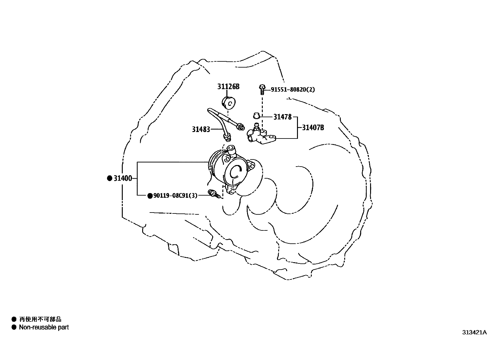 3105 — CLUTCH RELEASE CYLINDER