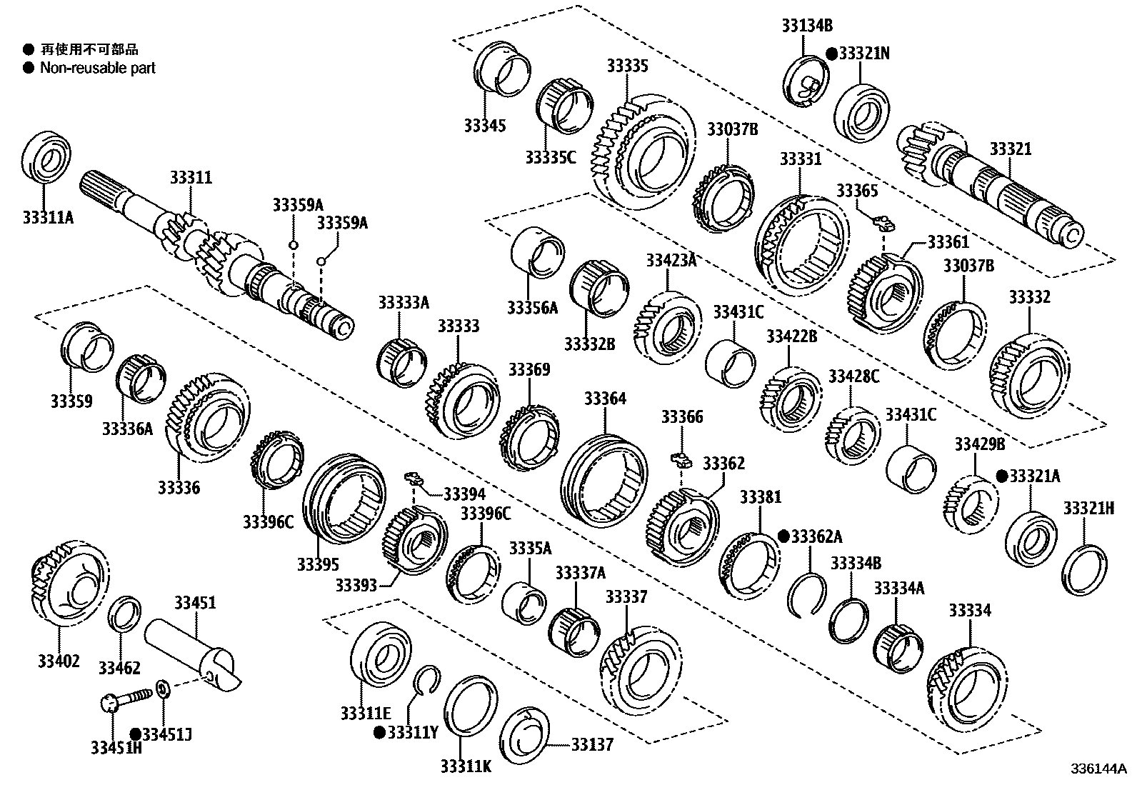 3305 — TRANSMISSION GEAR (MTM)