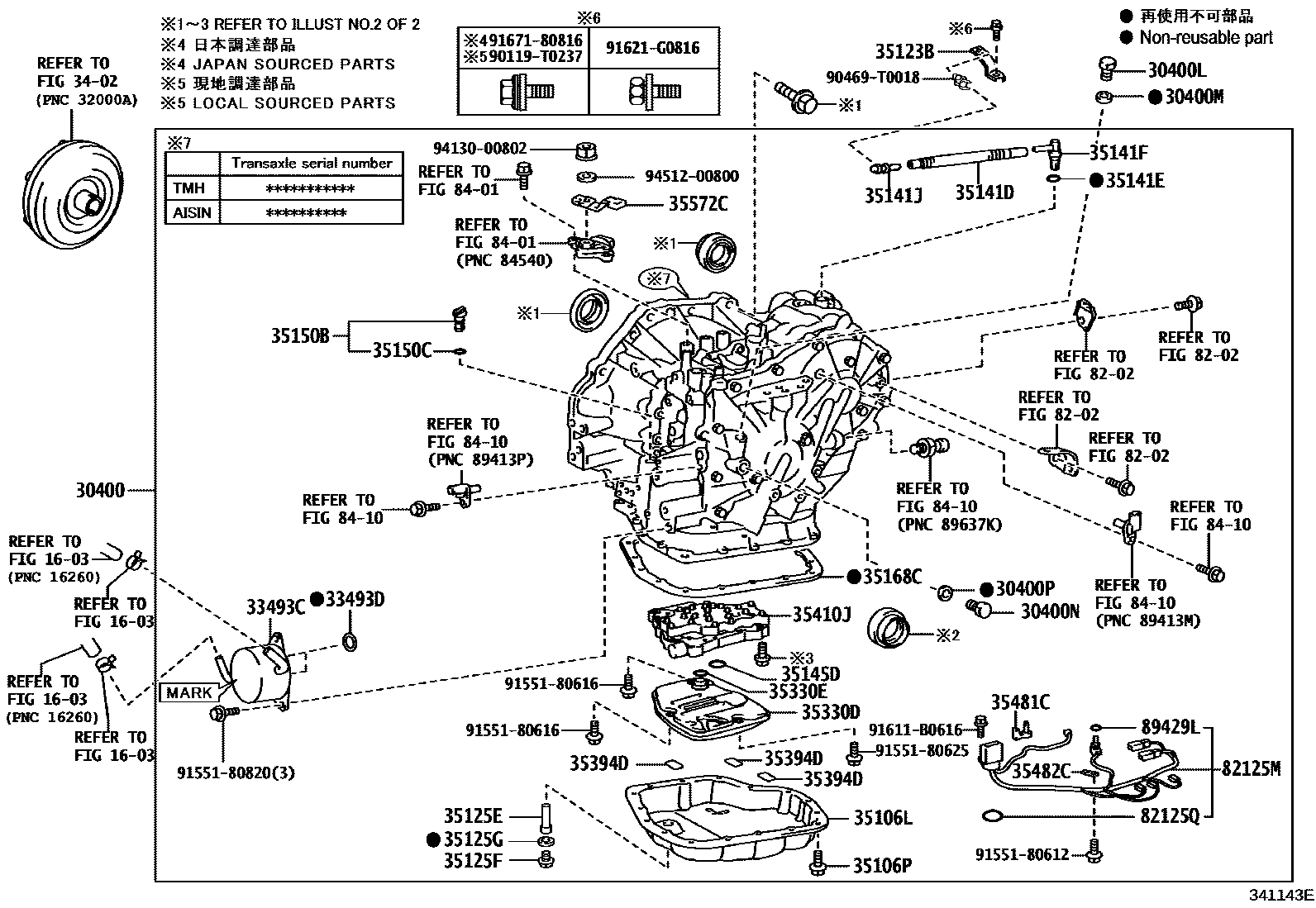 3401 — TRANSAXLE ASSY(CVT)