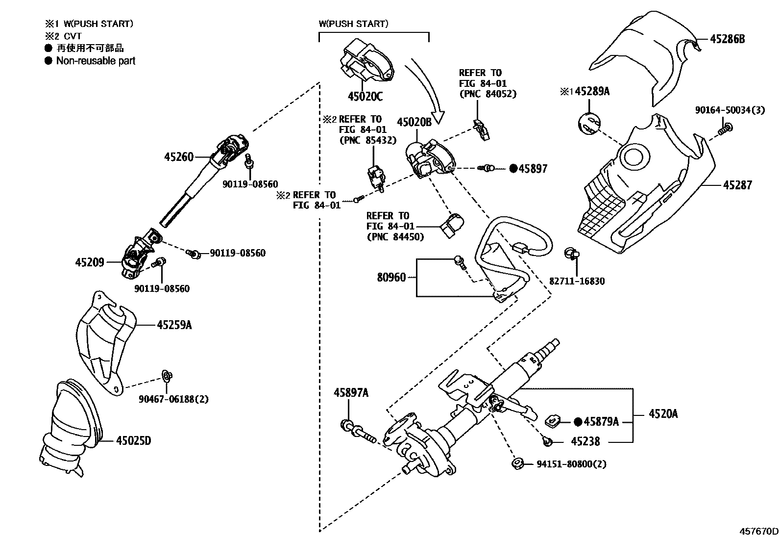 4501 — STEERING COLUMN & SHAFT