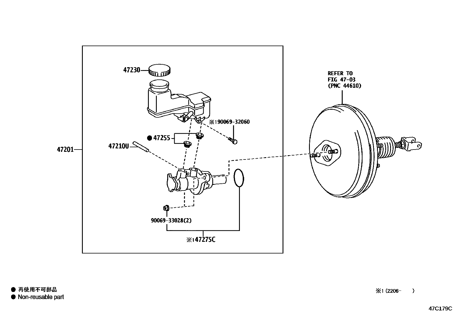 4702 — BRAKE MASTER CYLINDER