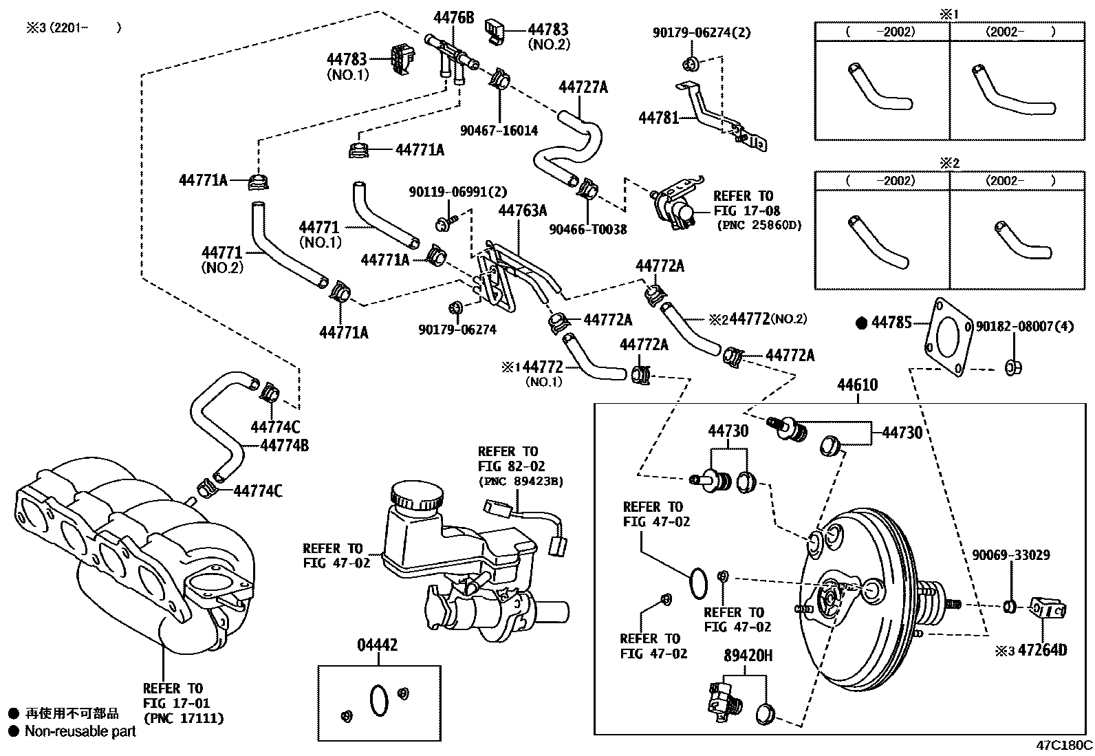 4703 — BRAKE BOOSTER & VACUUM TUBE