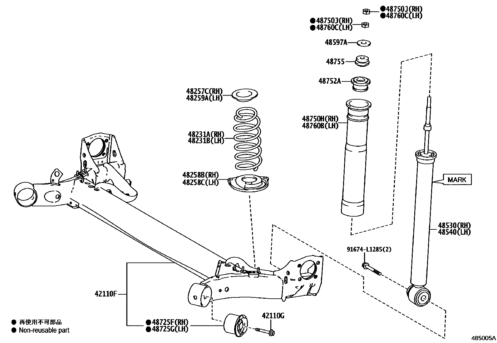 4804 — REAR SPRING & SHOCK ABSORBER