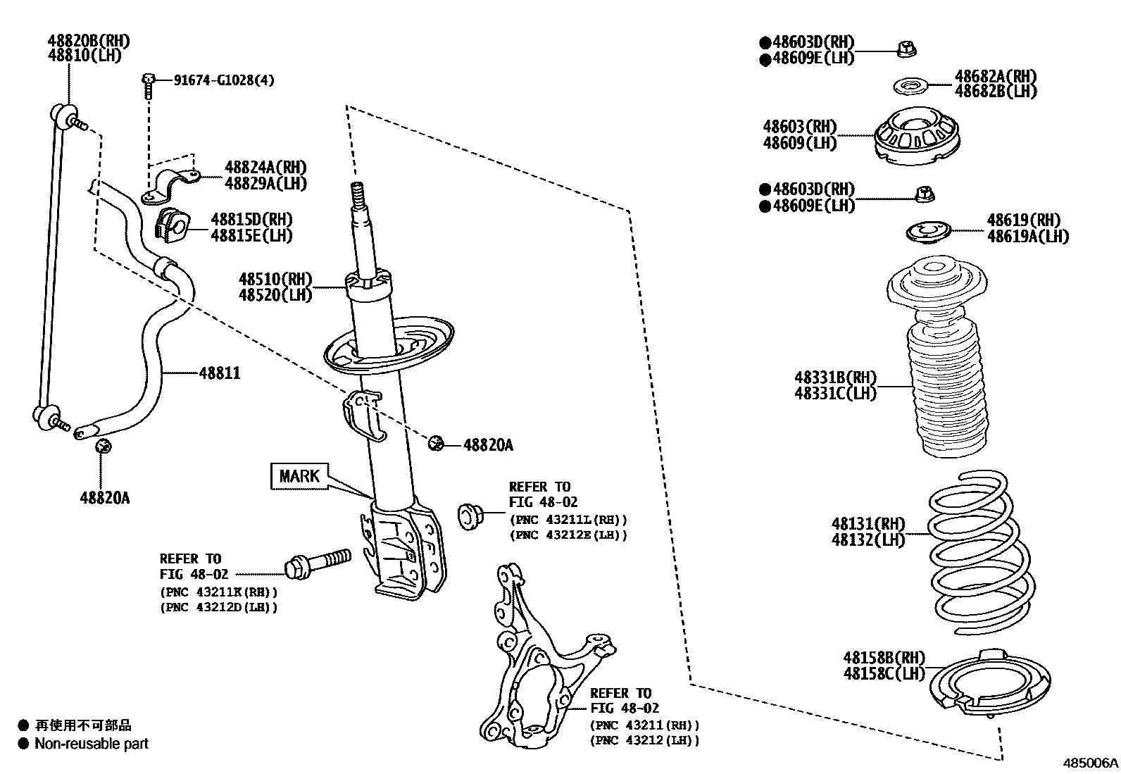 4803 — FRONT SPRING & SHOCK ABSORBER