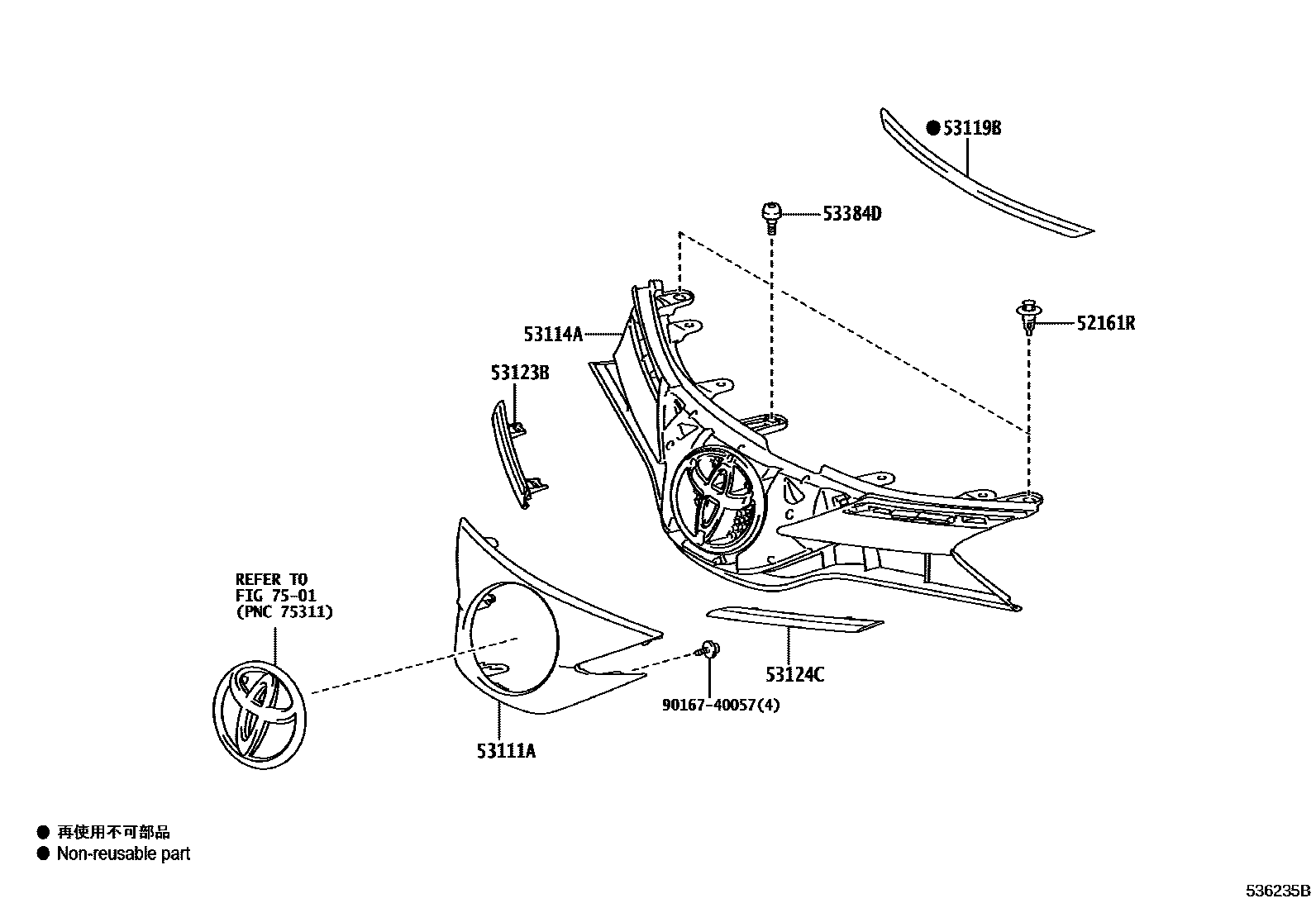 5301 — RADIATOR GRILLE
