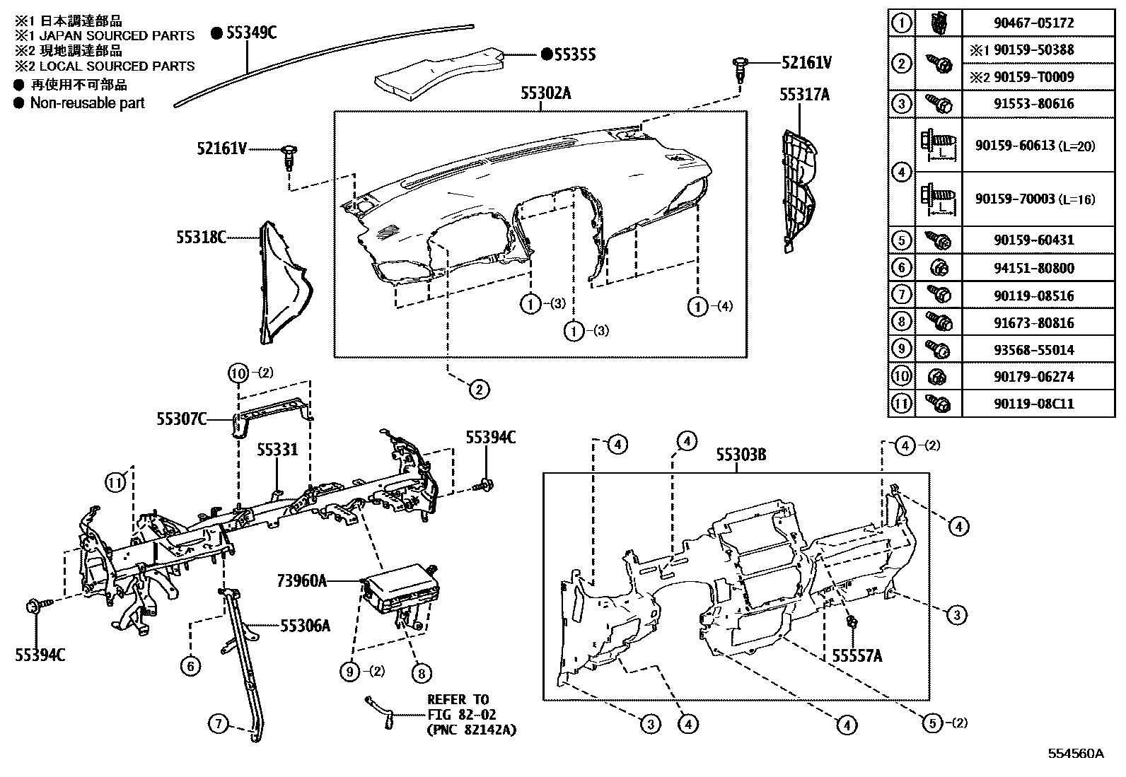 5501 — INSTRUMENT PANEL & GLOVE COMPARTMENT