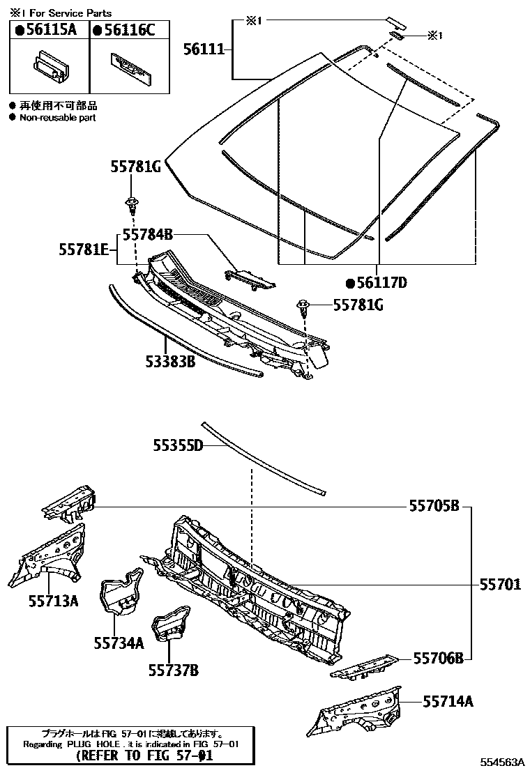 5503 — COWL PANEL & WINDSHIELD GLASS
