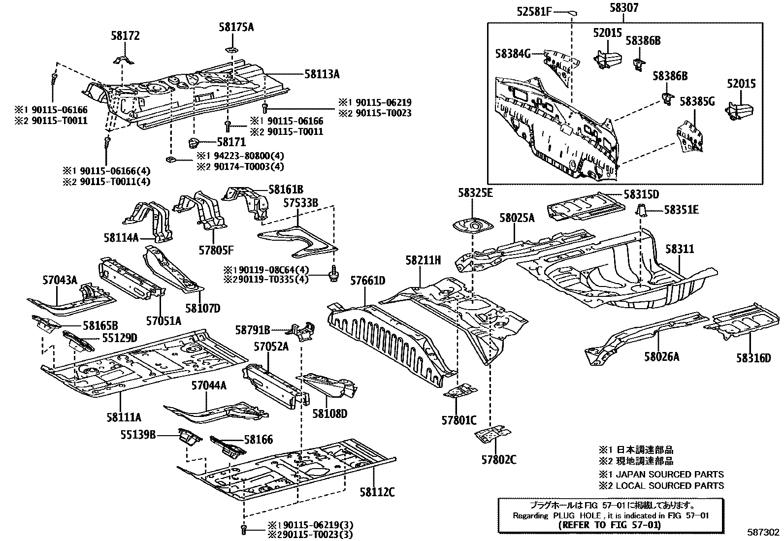 5801 — FLOOR PAN & LOWER BACK PANEL