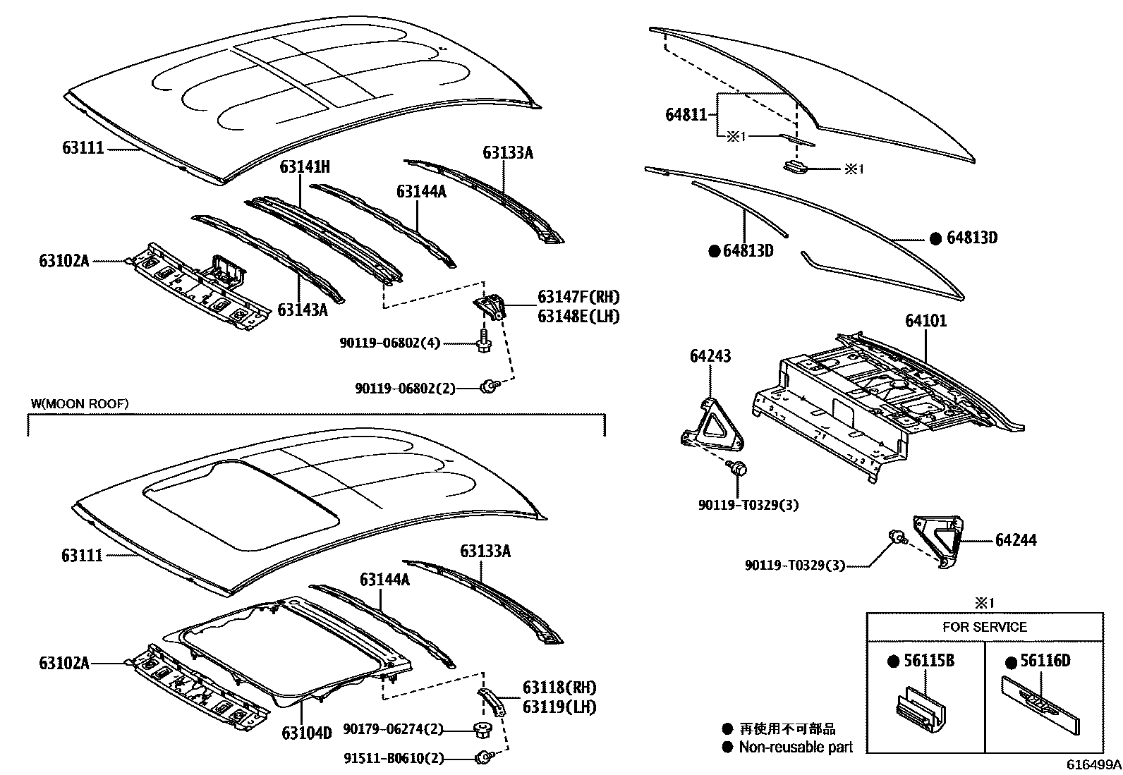 6104 — ROOF PANEL & BACK WINDOW GLASS