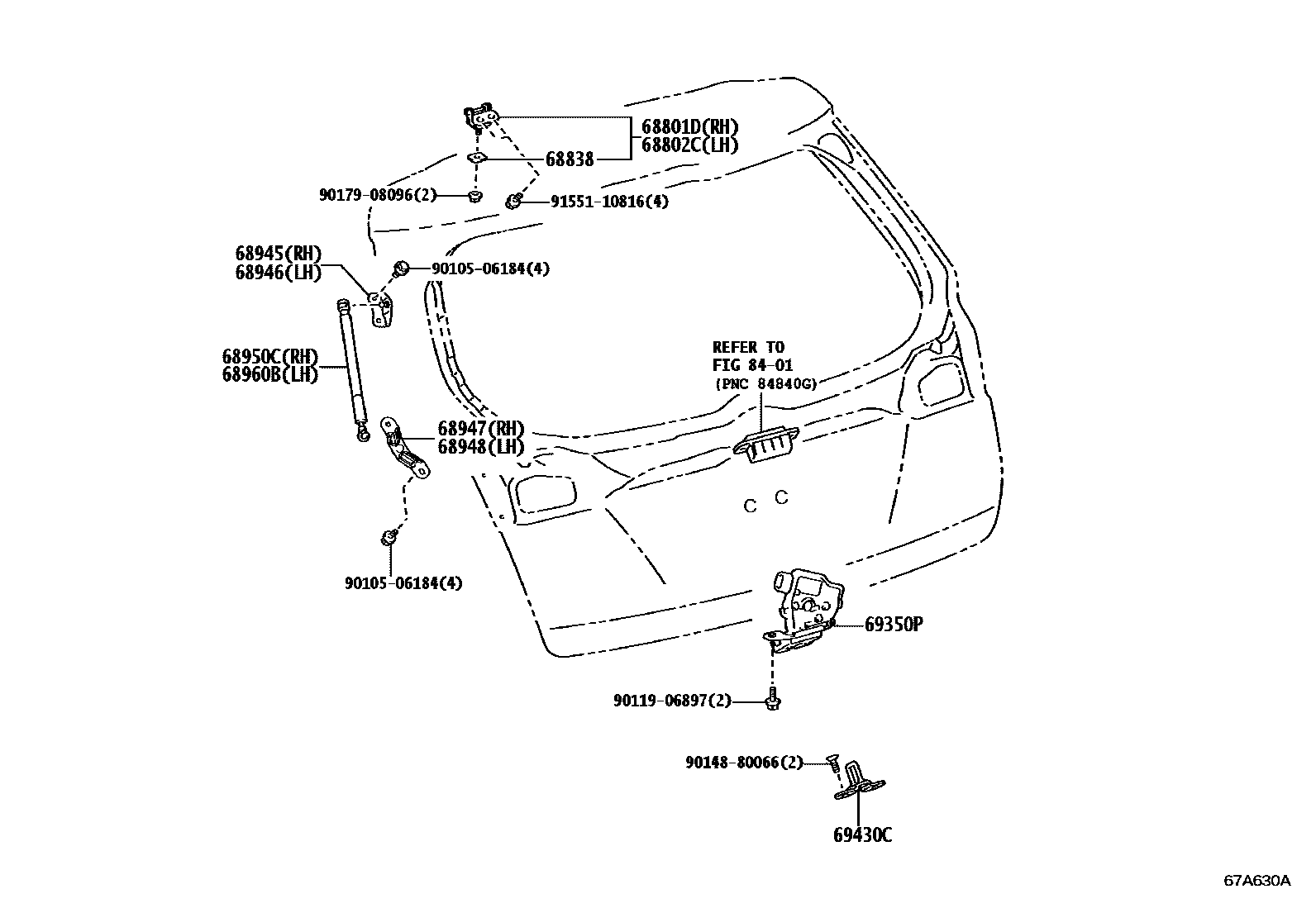 6709 — BACK DOOR LOCK & HANDLE