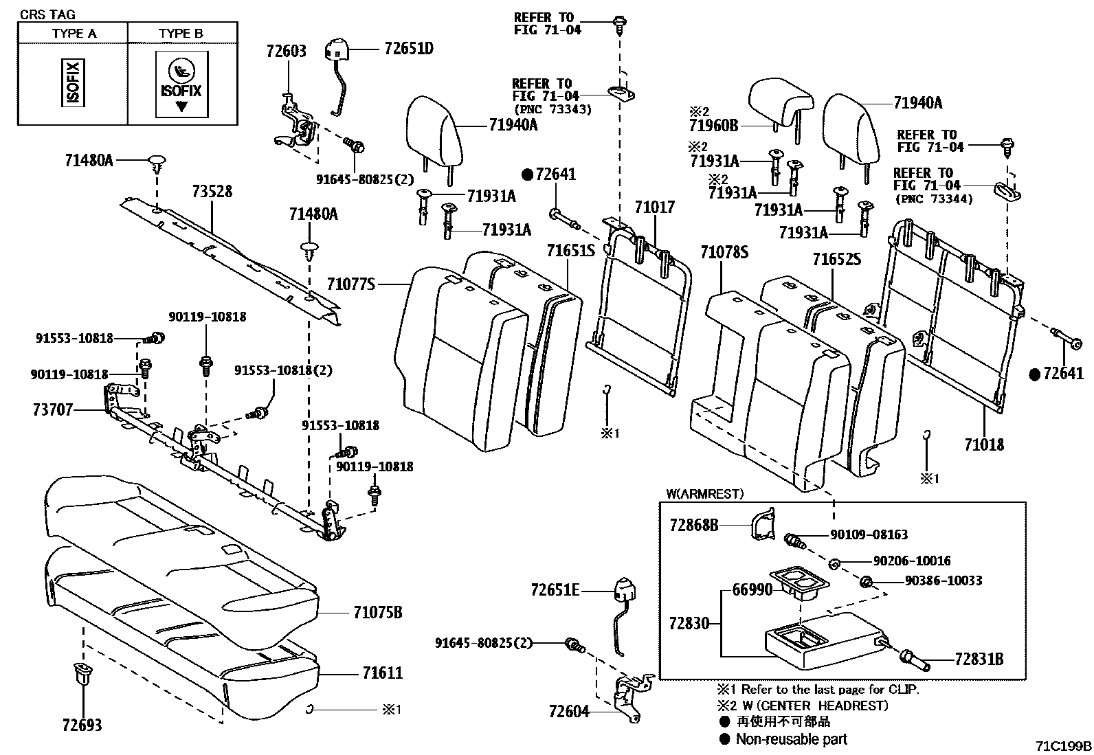 7102 — REAR SEAT & SEAT TRACK