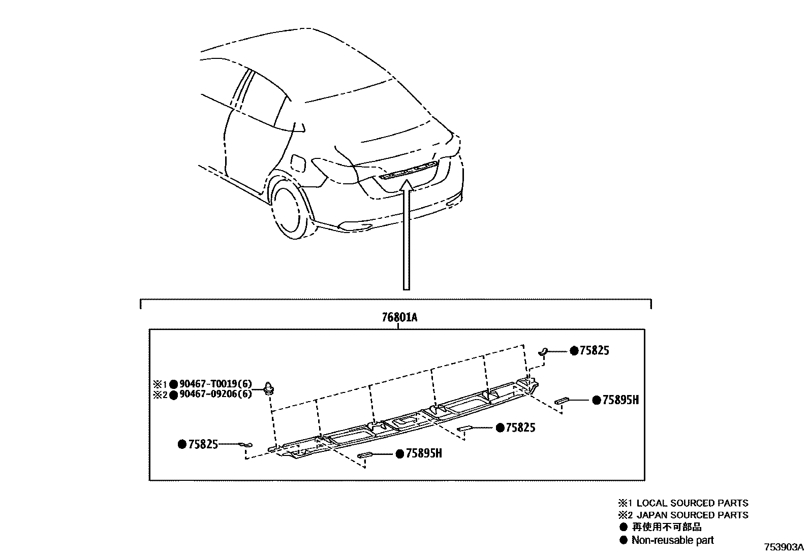 7504 — REAR MOULDING